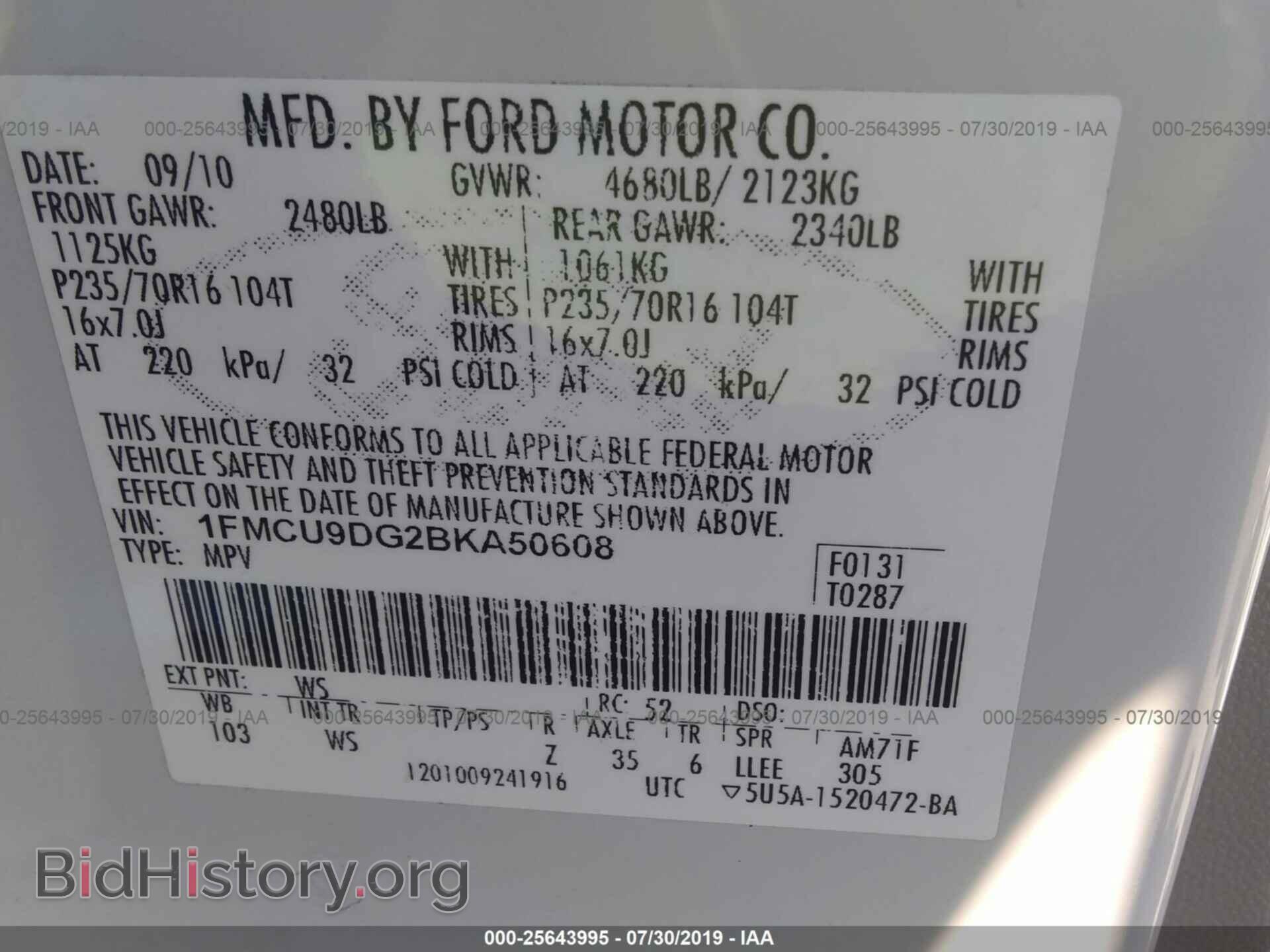 2011 FORD ESCAPE - VIN: 1FMCU9DG2BKA50608 - Фото 9