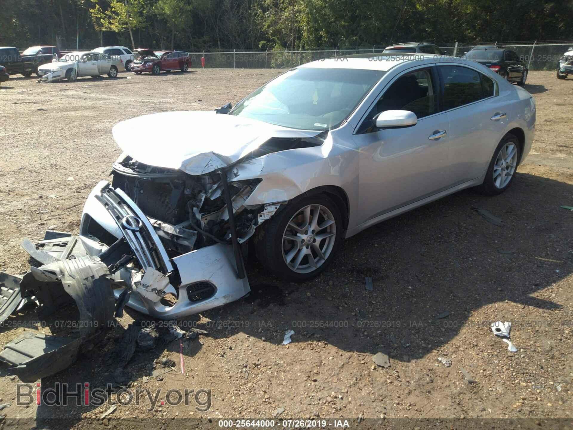2014 NISSAN MAXIMA - VIN: 1N4AA5AP4EC461093 - Фото 2