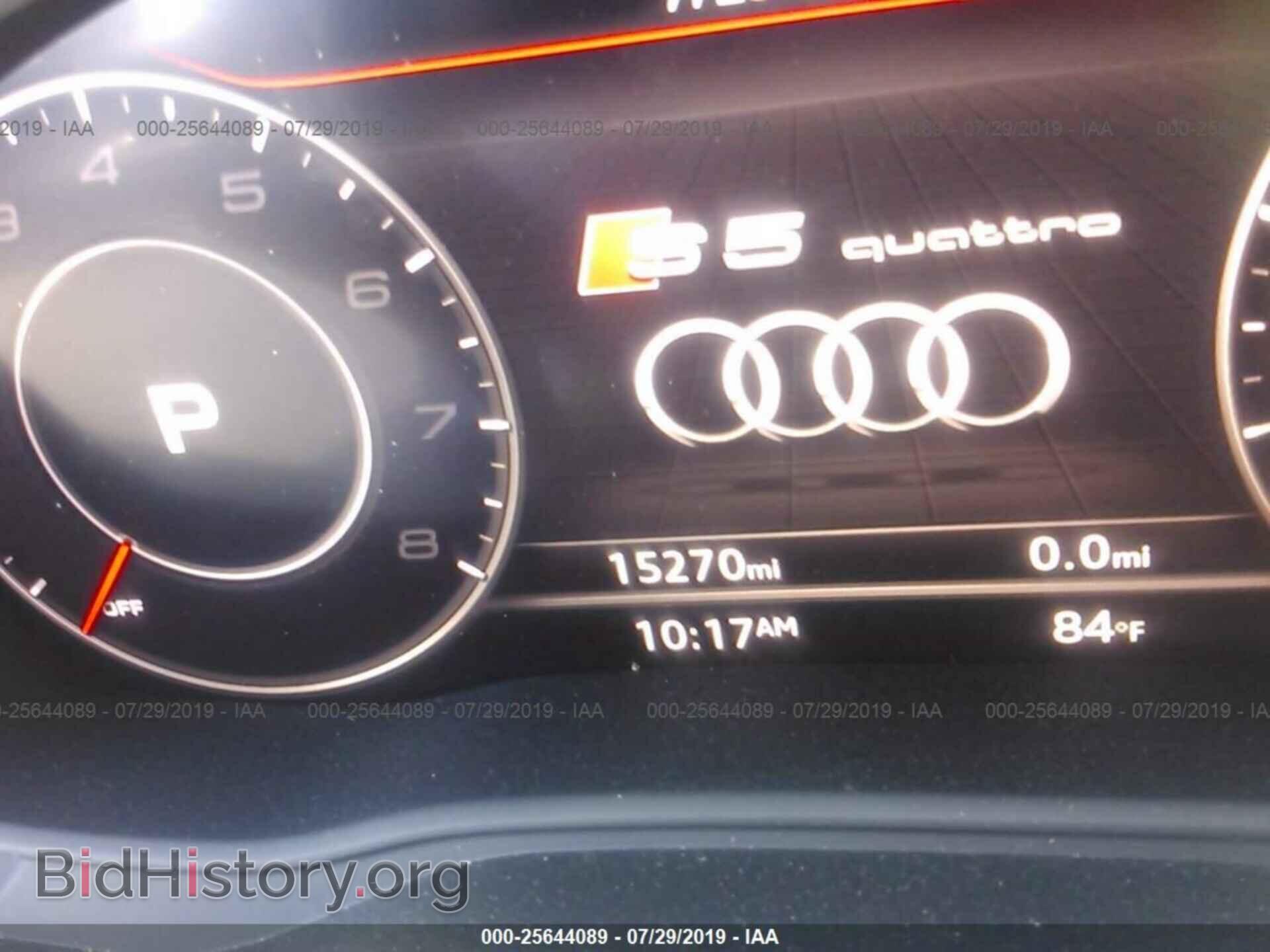 2018 AUDI S5 - VIN: WAUP4AF53JA012423 - Фото 7