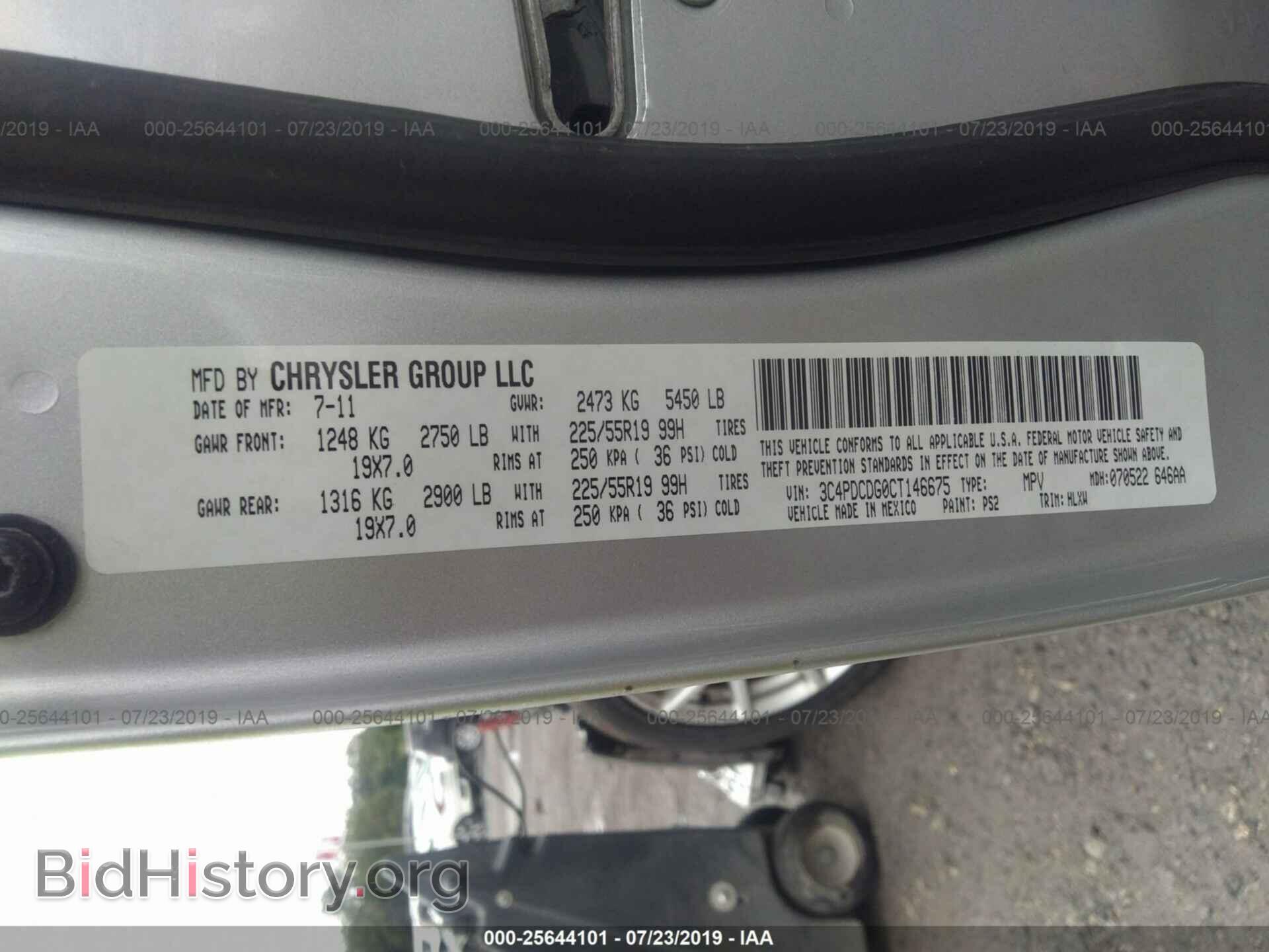2012 DODGE JOURNEY - VIN: 3C4PDCDG0CT146675 - Фото 9
