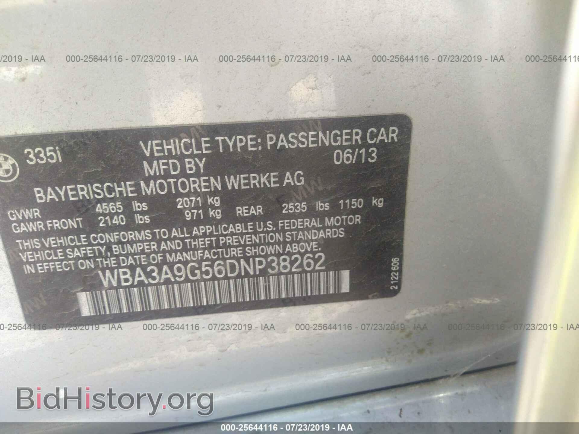 2013 BMW 335 - VIN: WBA3A9G56DNP38262 - Фото 9