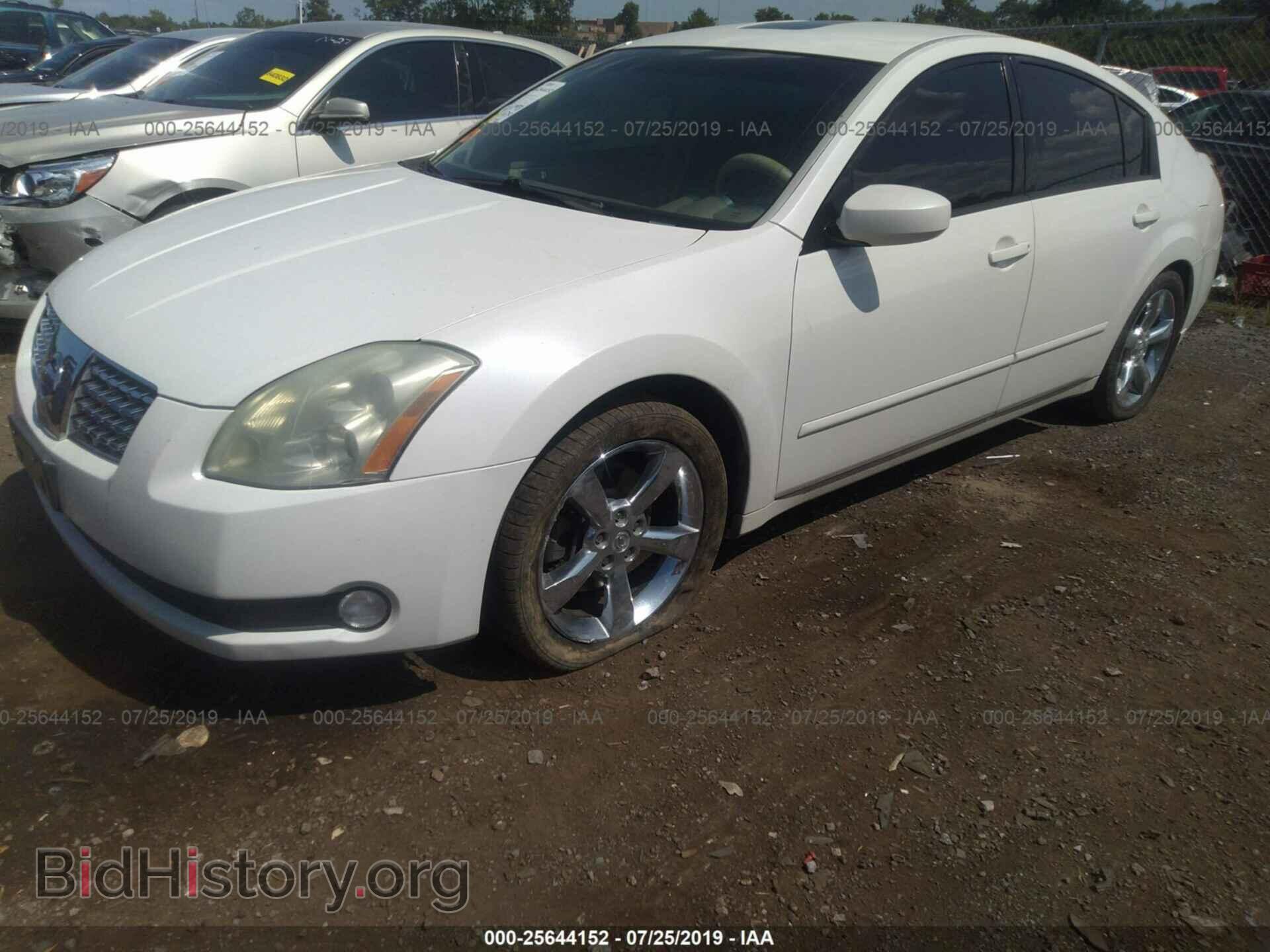 2006 NISSAN MAXIMA - VIN: 1N4BA41E16C835822 - Фото 2