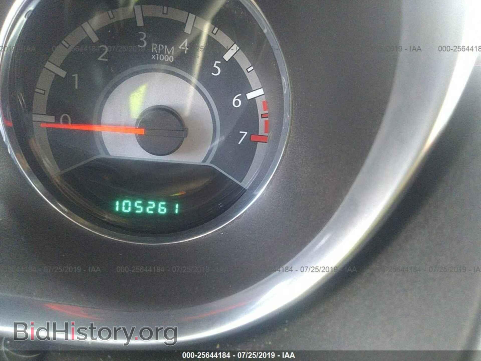 2012 CHRYSLER 200 - VIN: 1C3CCBABXCN212786 - Фото 7