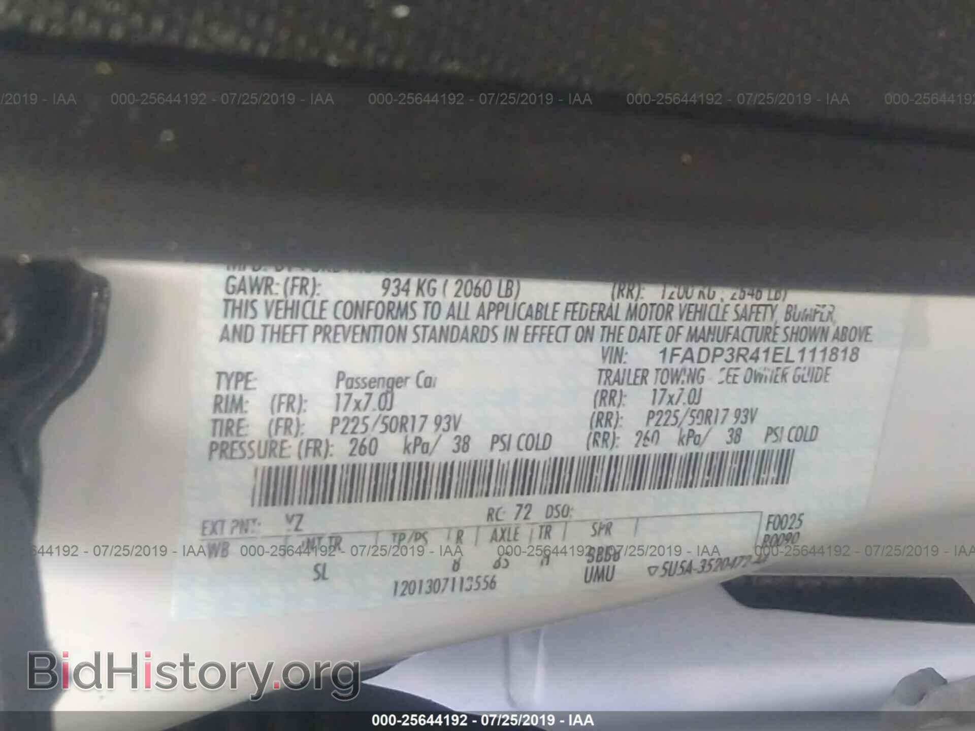 2014 FORD FOCUS - VIN: 1FADP3R41EL111818 - Photo 9