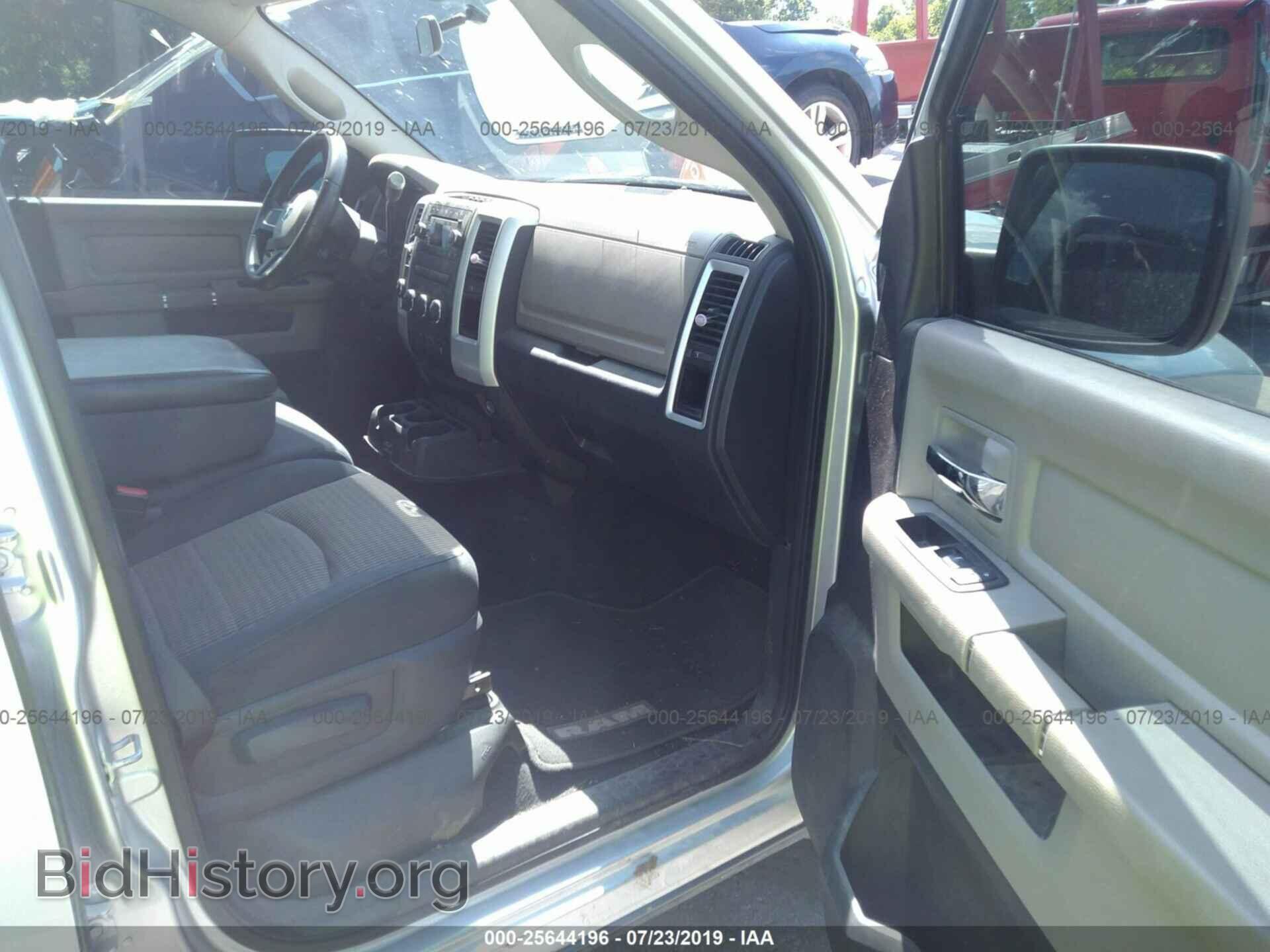 2009 DODGE RAM 1500 - VIN: 1D3HV18T59S812699 - Фото 5