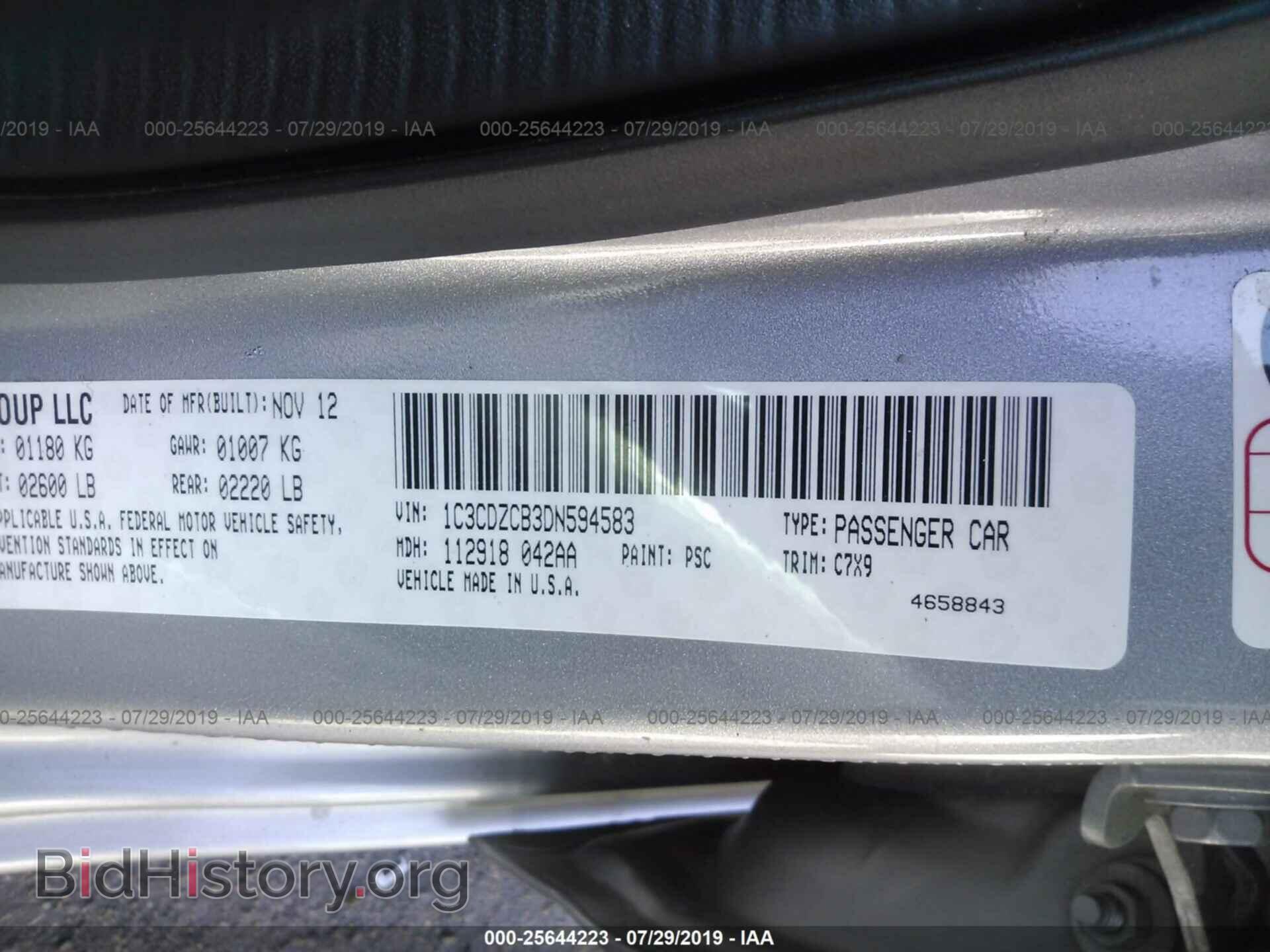 2013 DODGE AVENGER - VIN: 1C3CDZCB3DN594583 - Фото 9