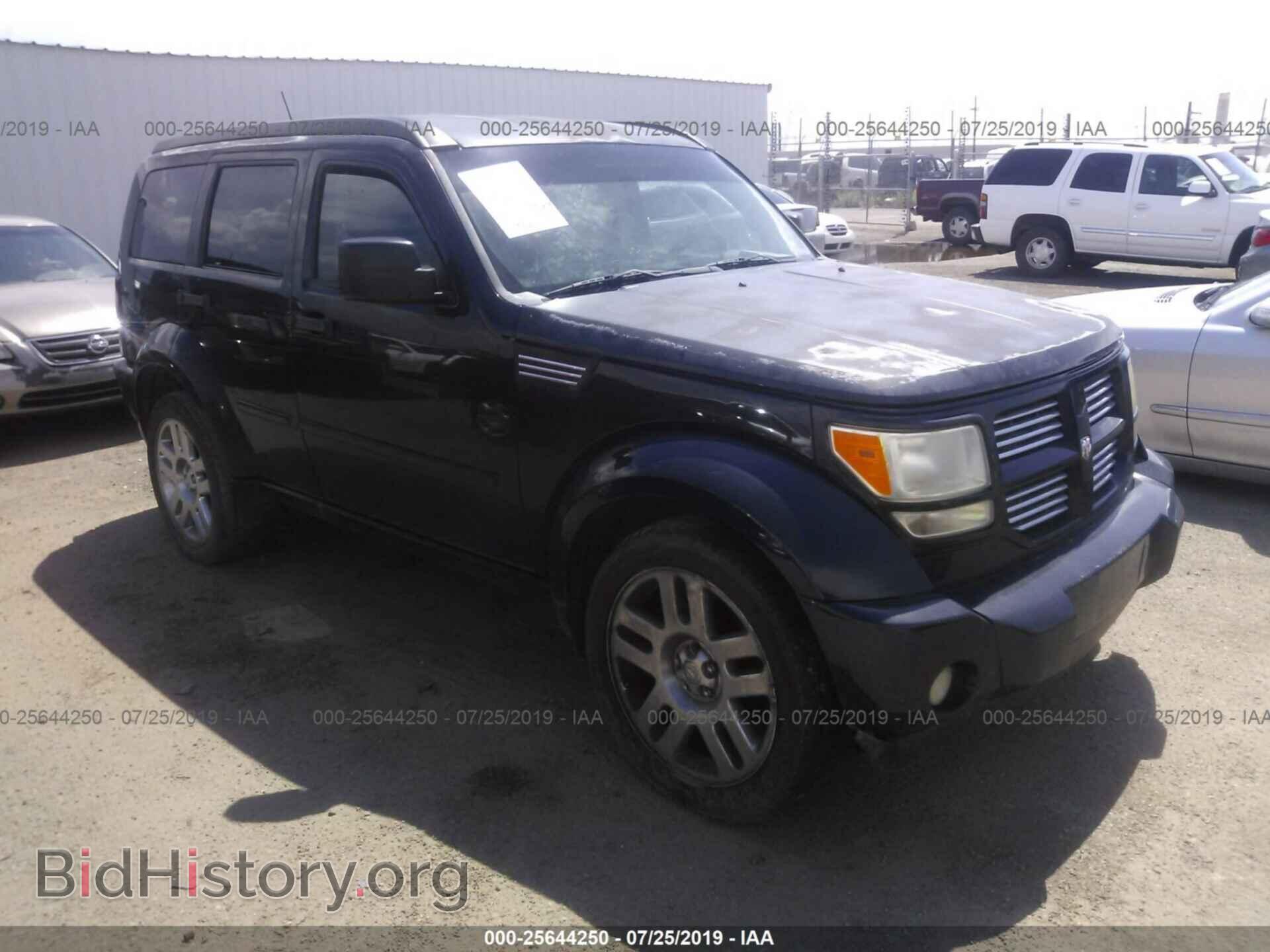 Фотография 1D8GT58618W127636 - DODGE NITRO 2008