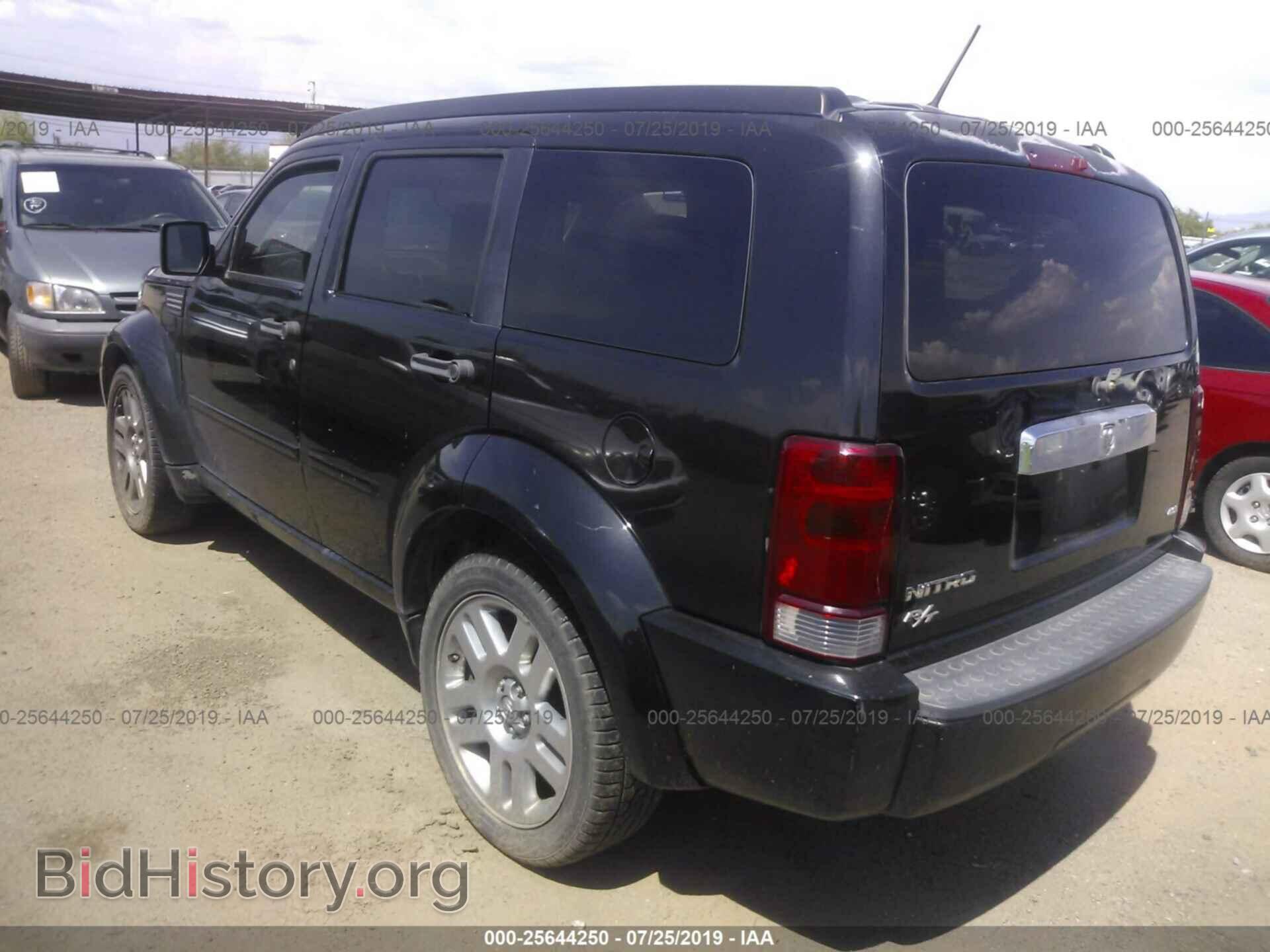 2008 DODGE NITRO - VIN: 1D8GT58618W127636 - Фото 3