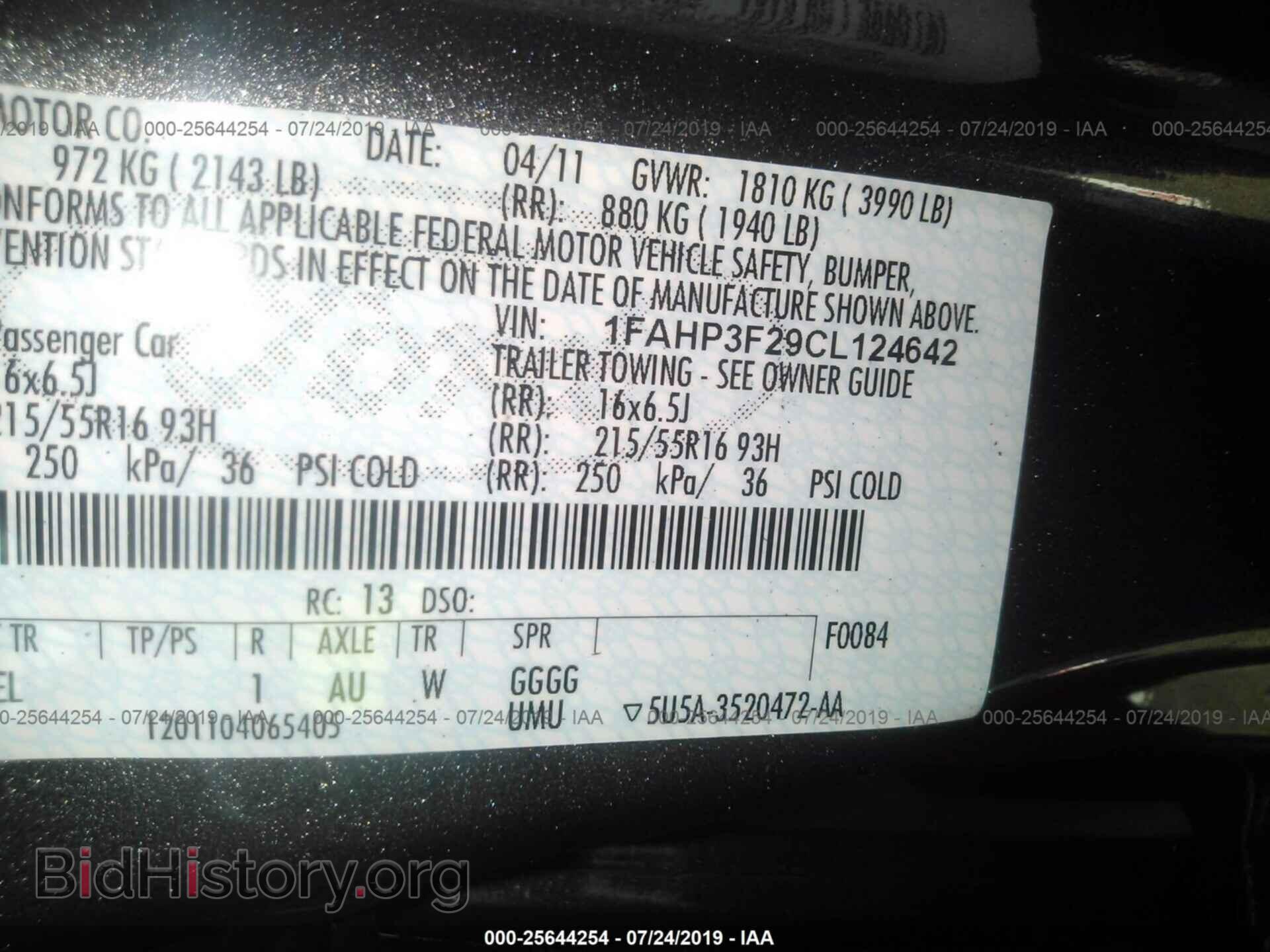 2012 FORD FOCUS - VIN: 1FAHP3F29CL124642 - Фото 9