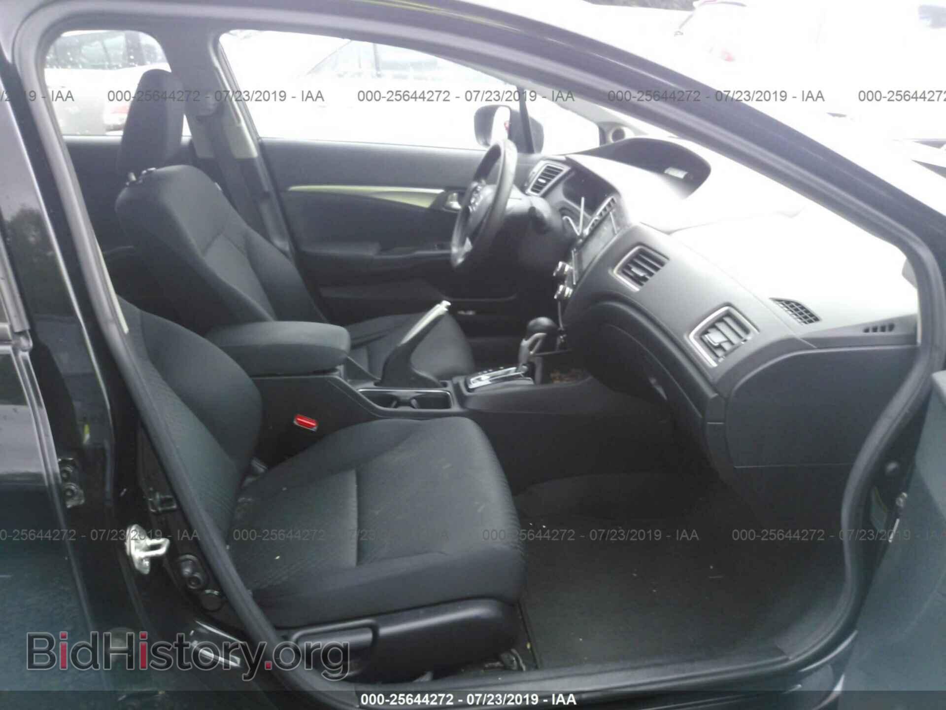 2014 HONDA CIVIC - VIN: 19XFB2F87EE201678 - Фото 5