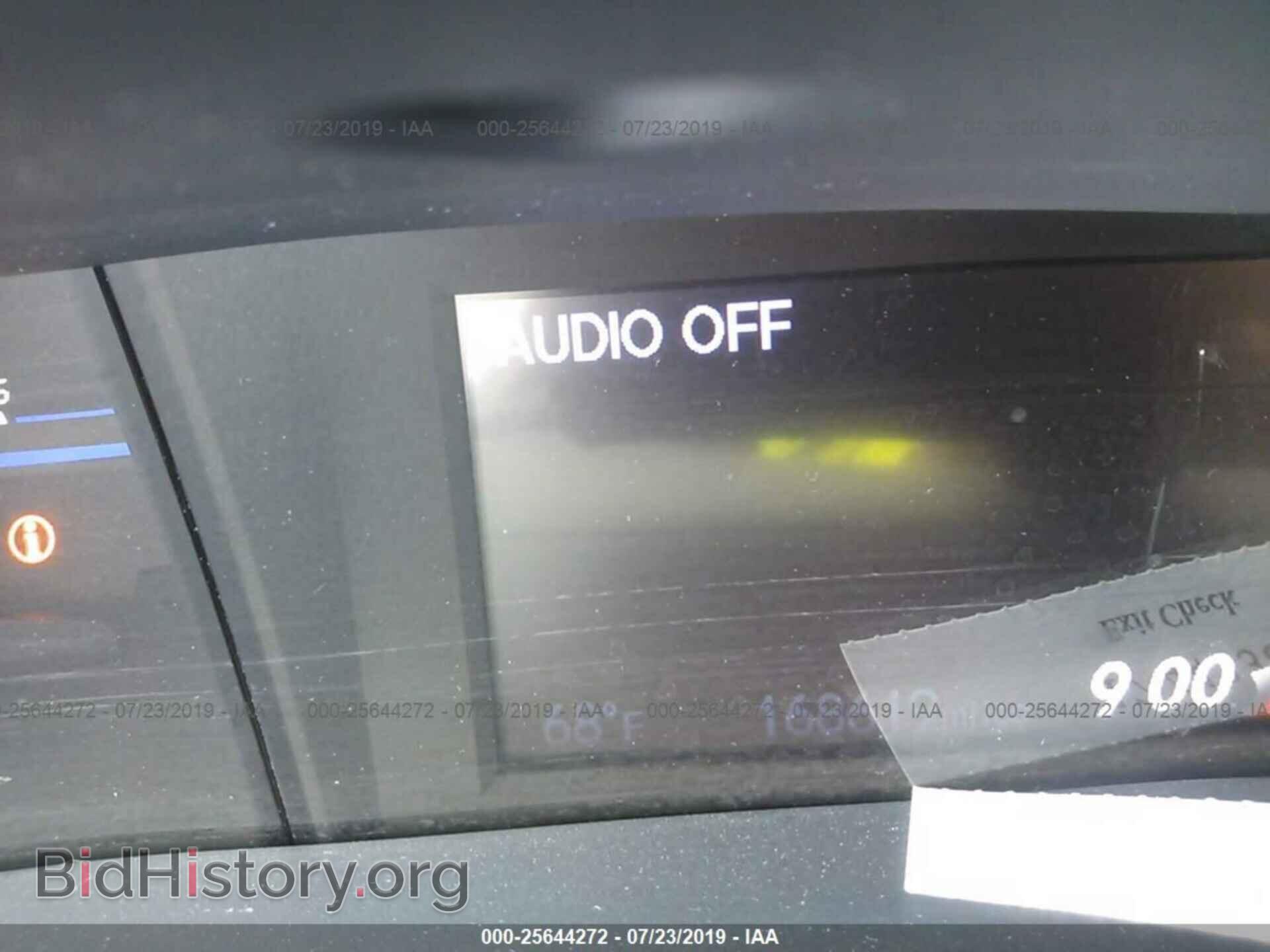 2014 HONDA CIVIC - VIN: 19XFB2F87EE201678 - Фото 7