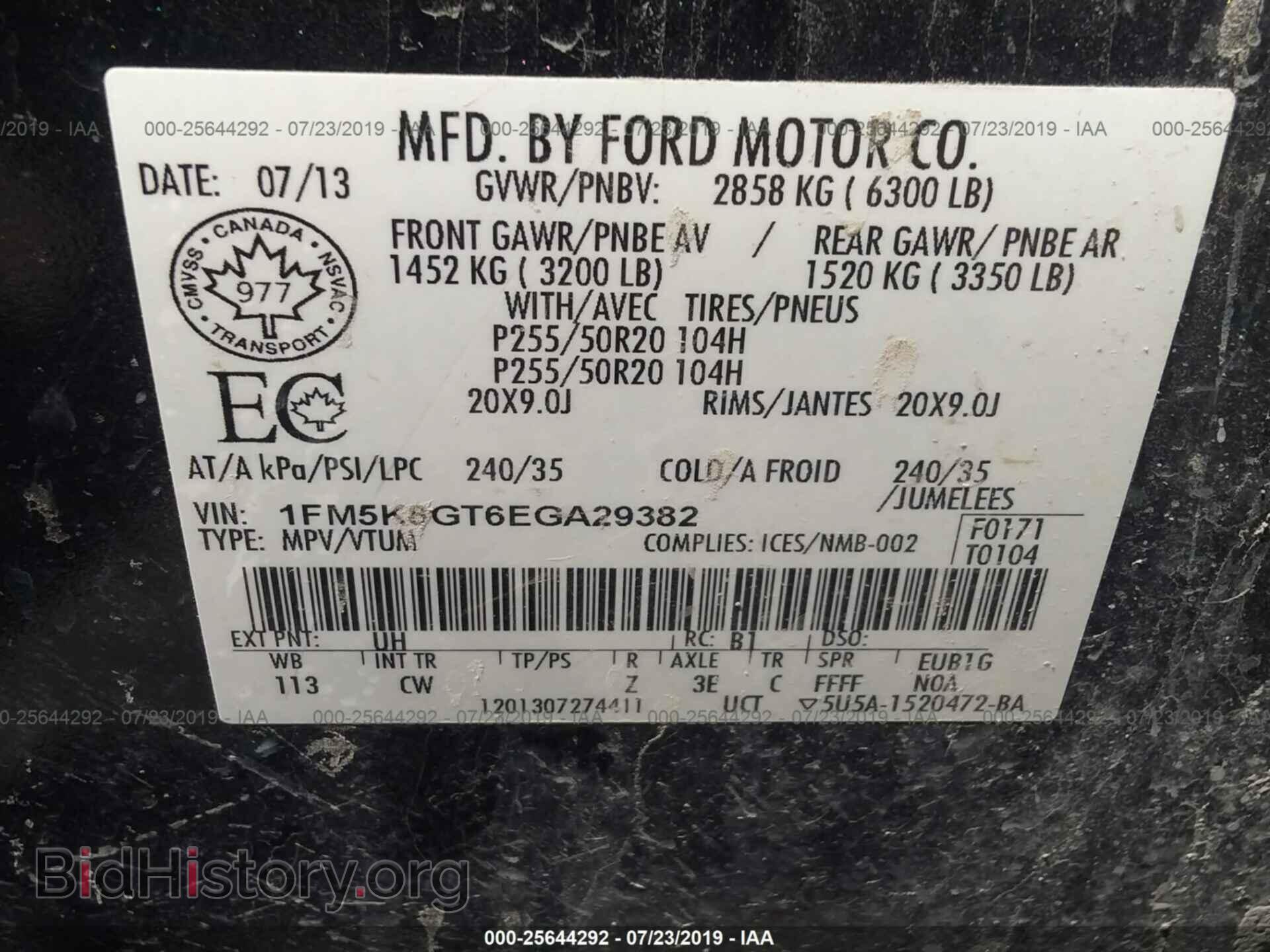 2014 FORD EXPLORER - VIN: 1FM5K8GT6EGA29382 - Фото 9
