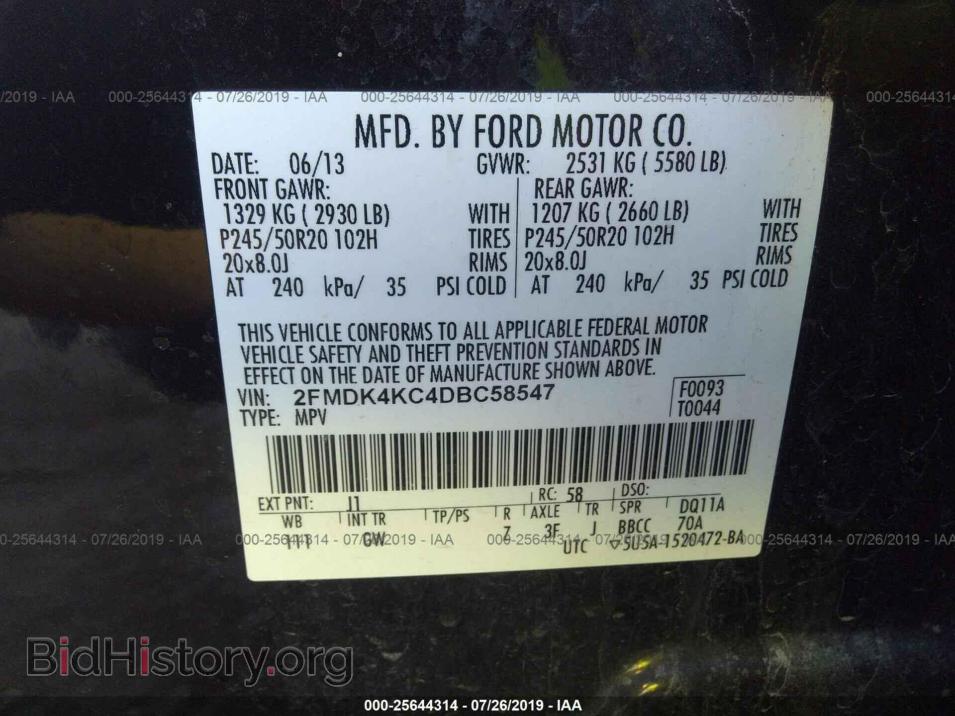 2013 FORD EDGE - VIN: 2FMDK4KC4DBC58547 - Фото 9