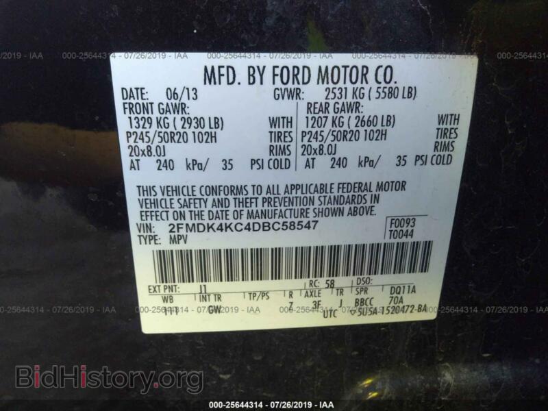 2013 Ford EDGE (VIN 2FMDK4KC4DBC58547) — photo 9 of 10