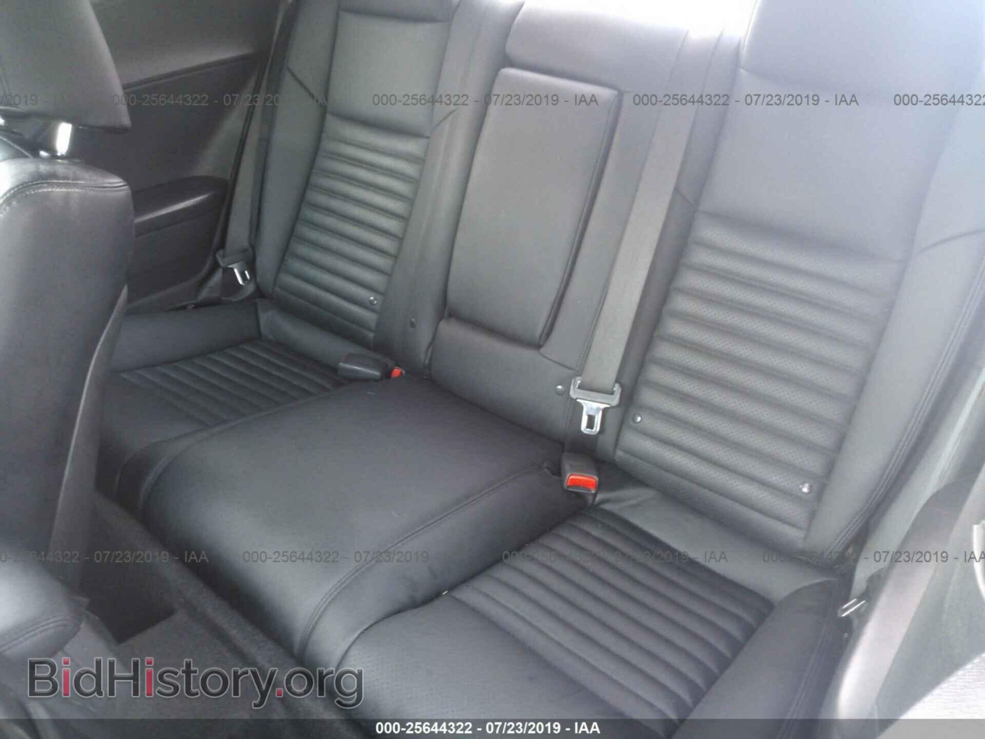 2011 DODGE CHALLENGER - VIN: 2B3CJ4DG7BH566066 - Фото 8