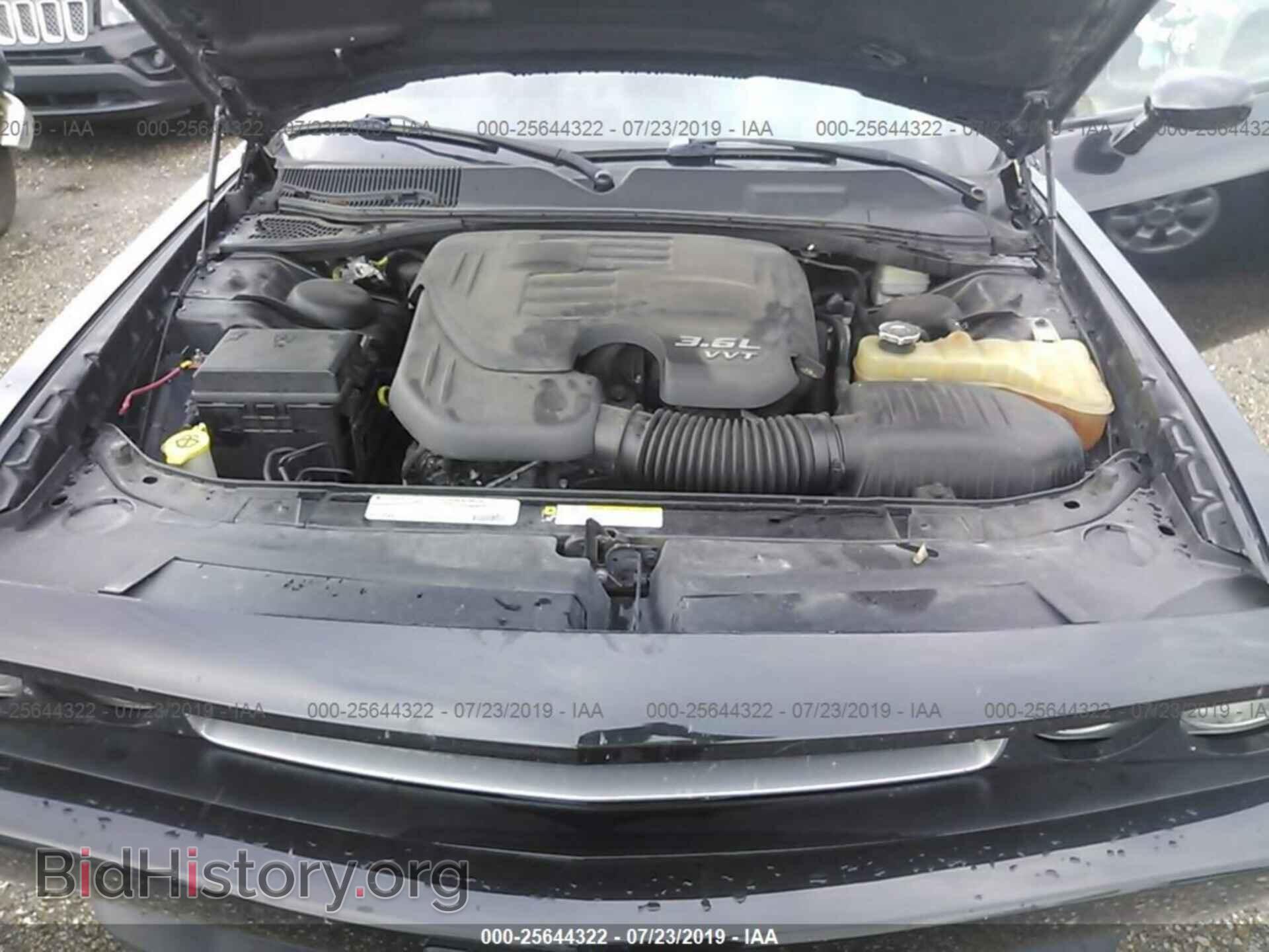 2011 DODGE CHALLENGER - VIN: 2B3CJ4DG7BH566066 - Фото 10