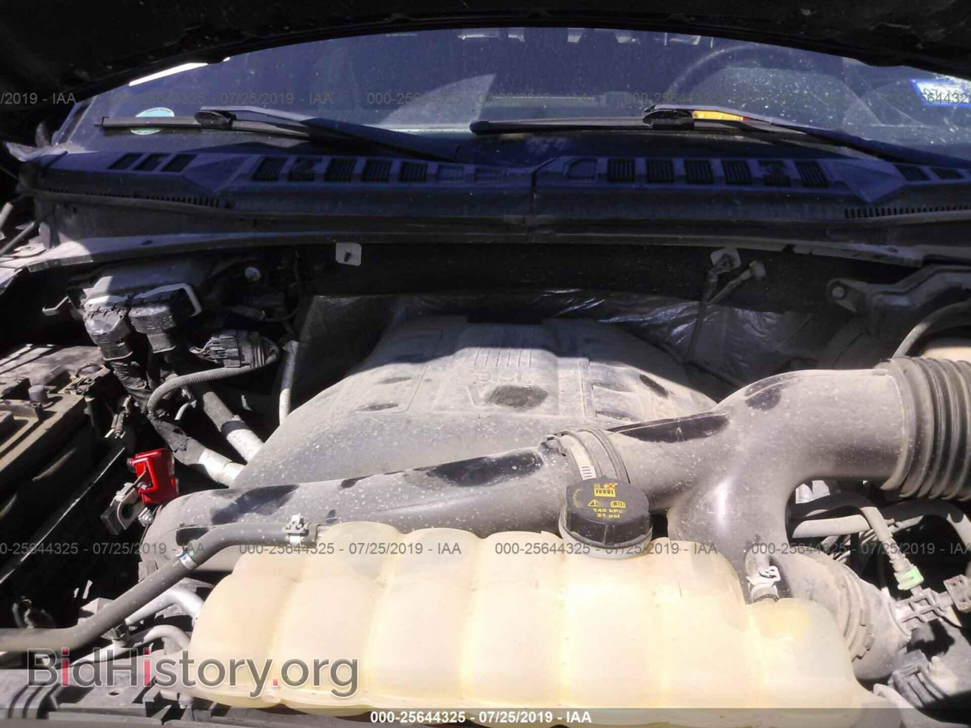 2015 FORD F150 - VIN: 1FTEW1EG7FFD10006 - Фото 10
