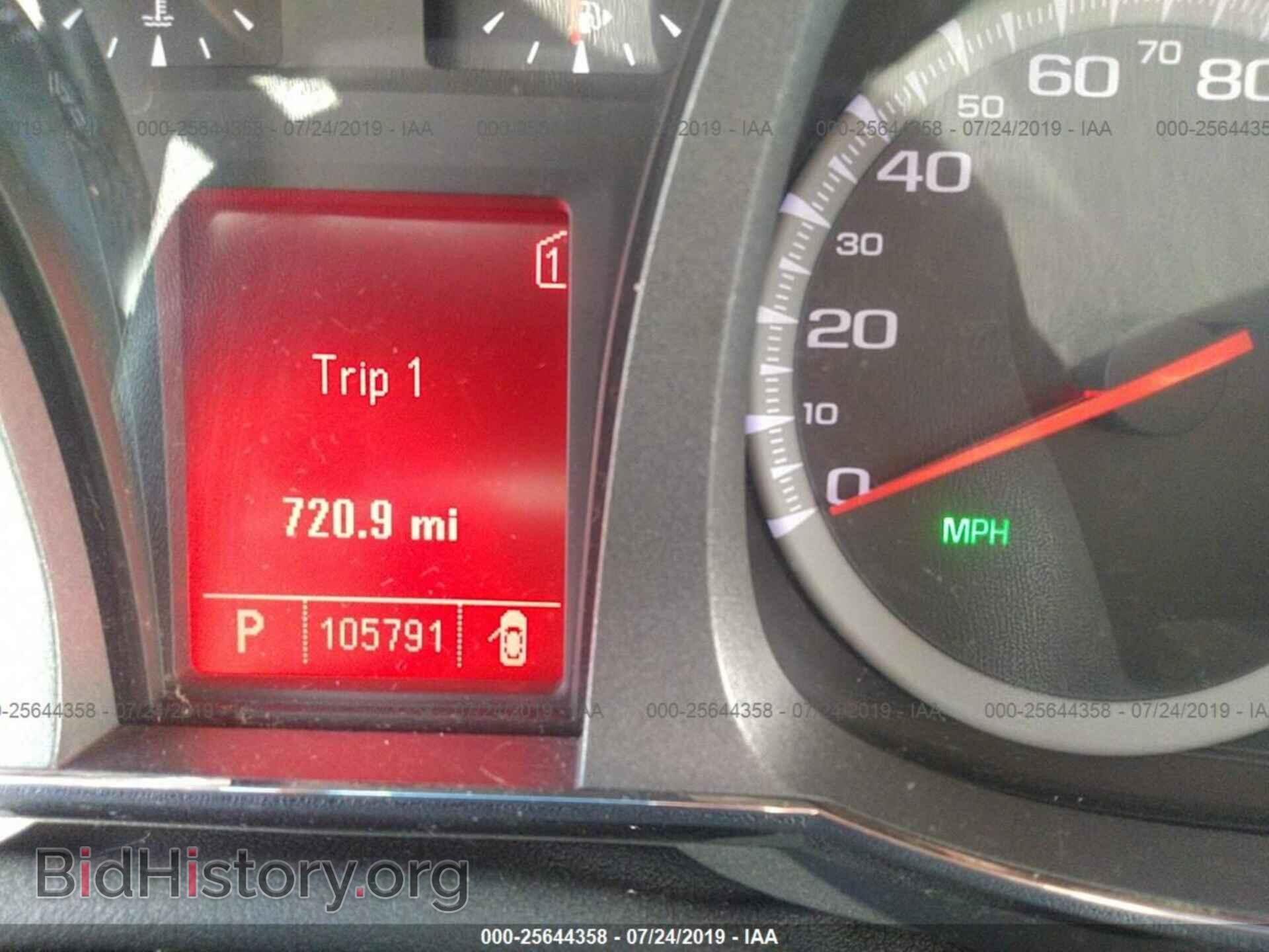 2011 GMC TERRAIN - VIN: 2CTFLREC1B6239919 - Photo 7