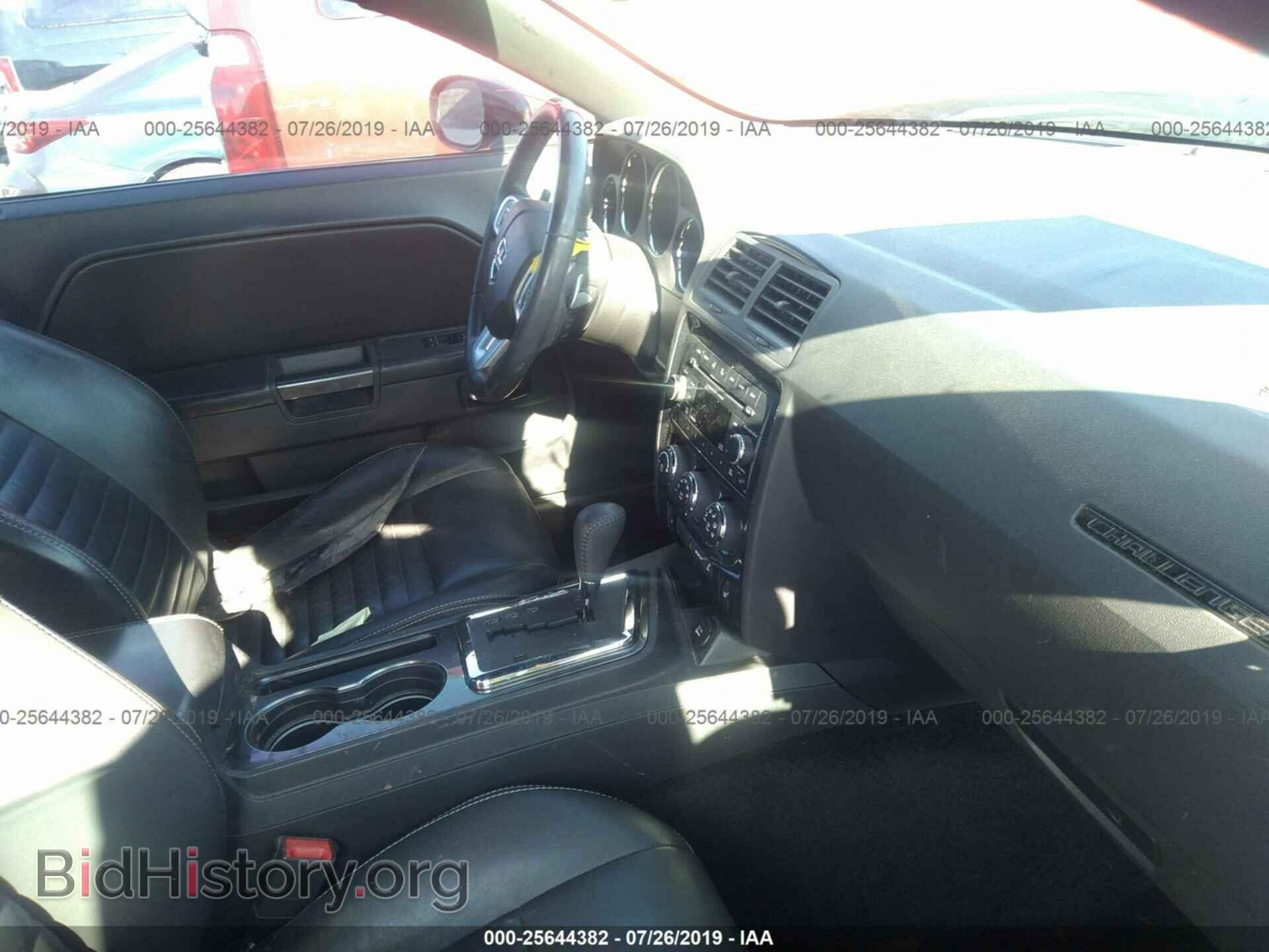 2013 DODGE CHALLENGER - VIN: 2C3CDYAG3DH500350 - Photo 5