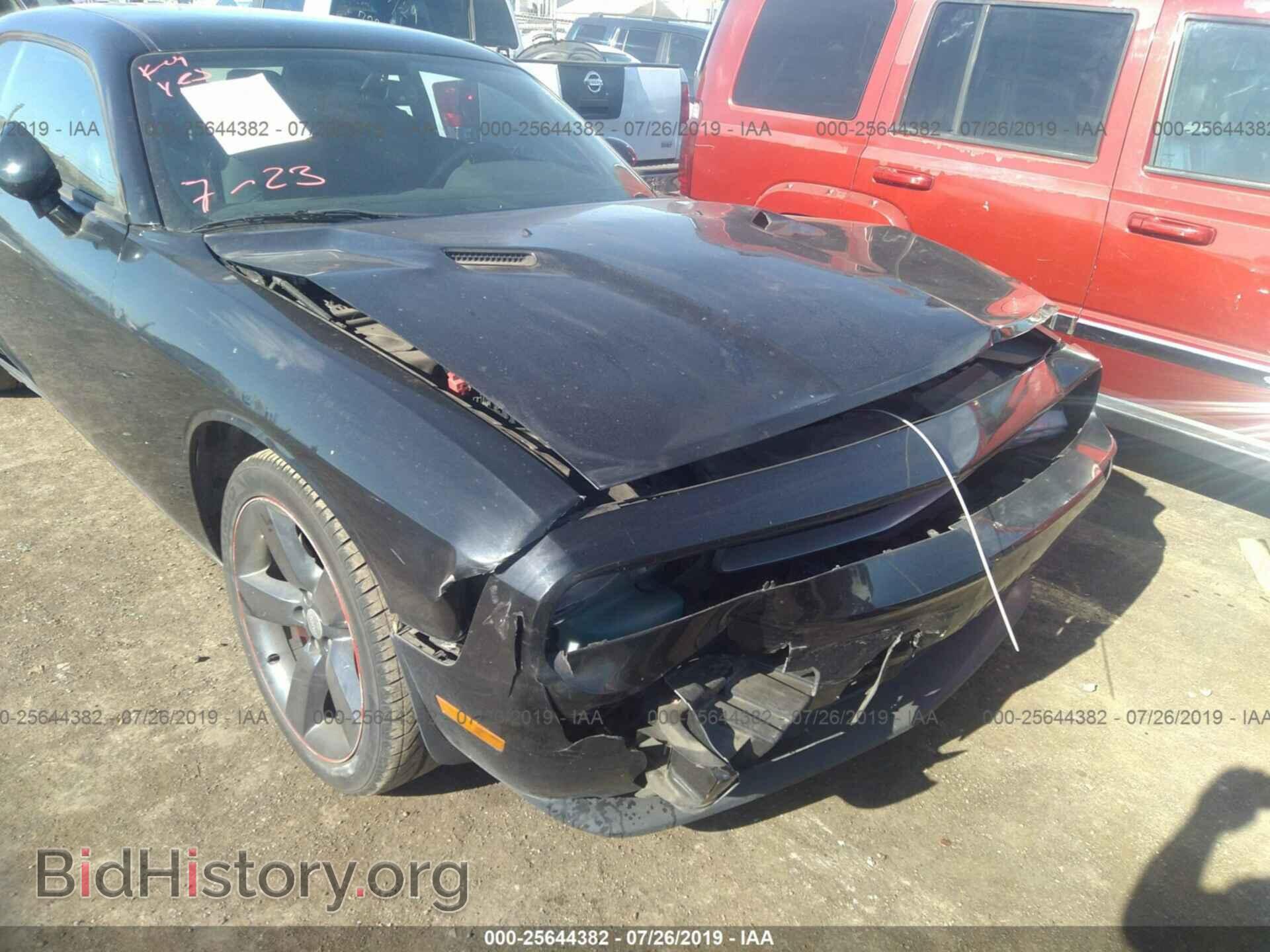 2013 DODGE CHALLENGER - VIN: 2C3CDYAG3DH500350 - Photo 6