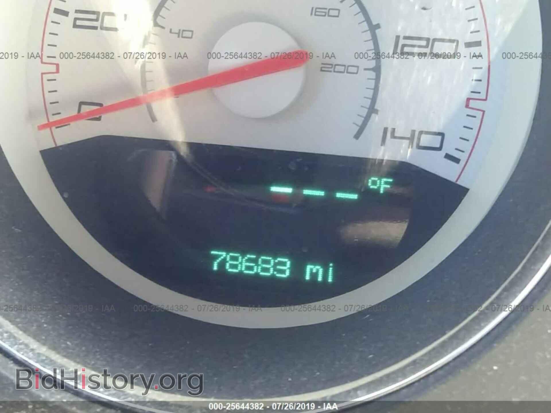 2013 DODGE CHALLENGER - VIN: 2C3CDYAG3DH500350 - Photo 7