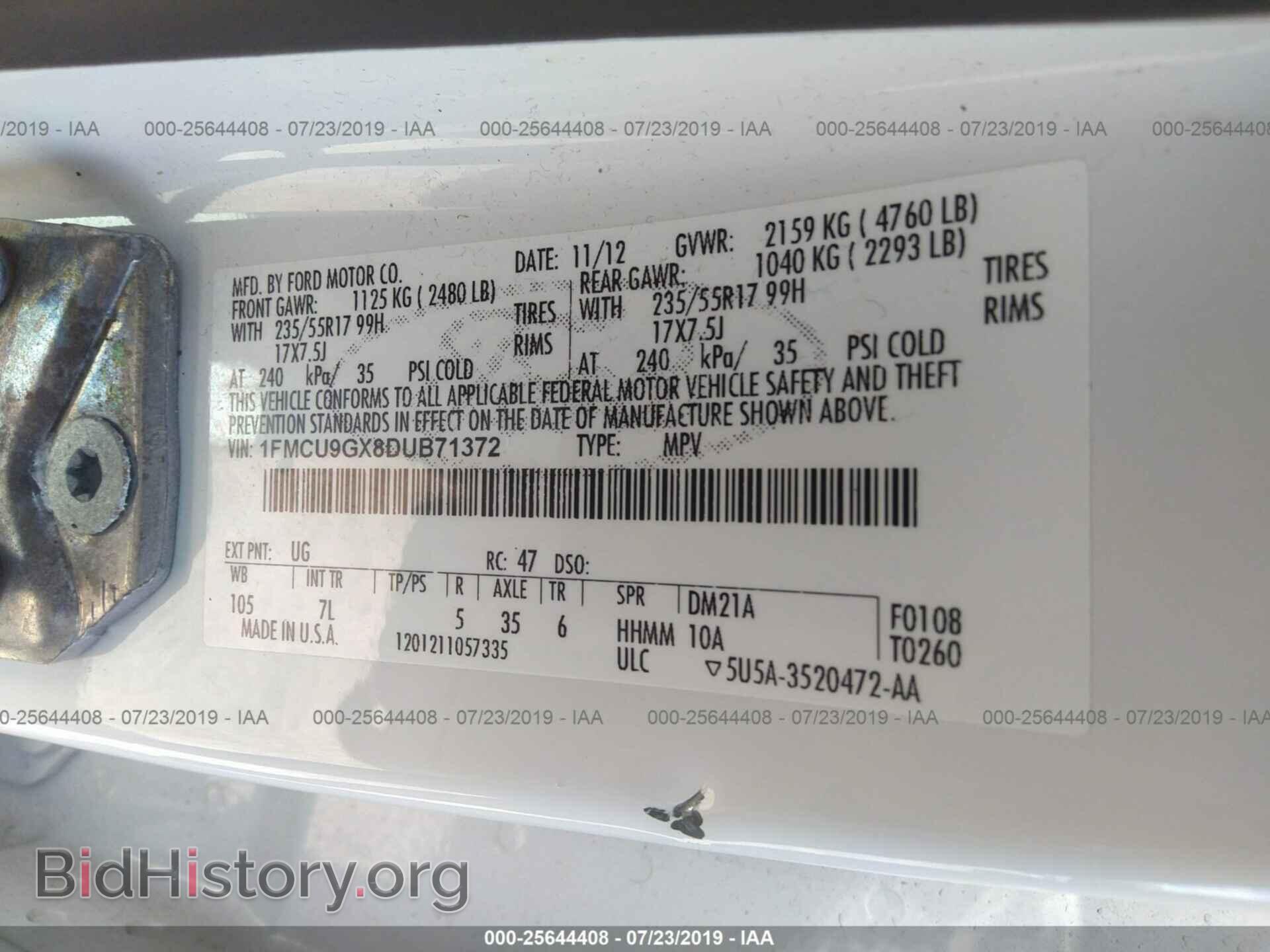 2013 FORD ESCAPE - VIN: 1FMCU9GX8DUB71372 - Photo 9