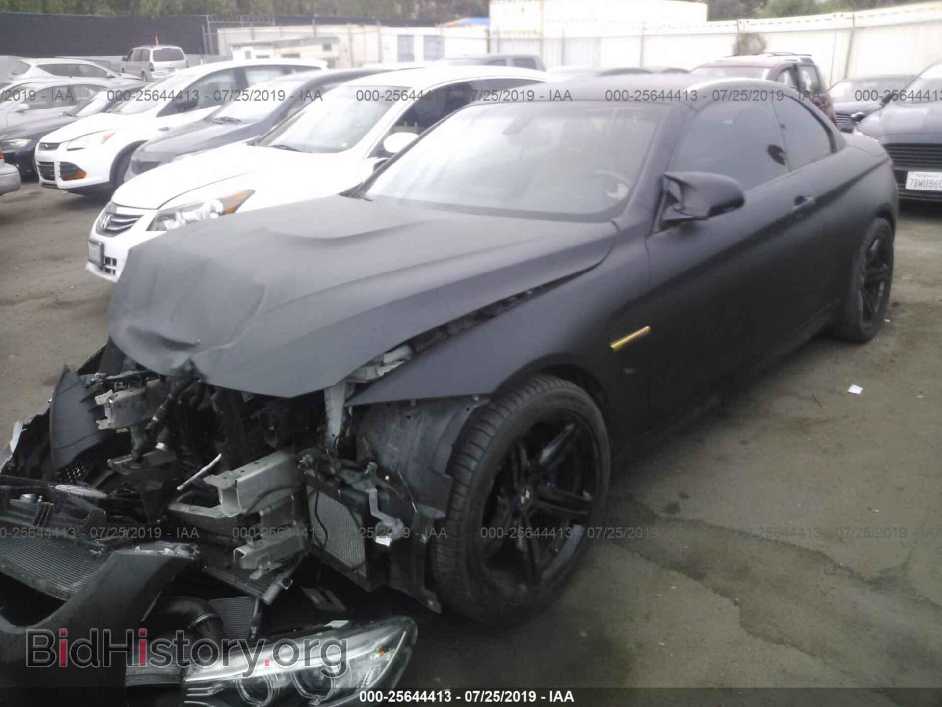 2015 BMW M4 - VIN: WBS3U9C57FJ968475 - Фото 2