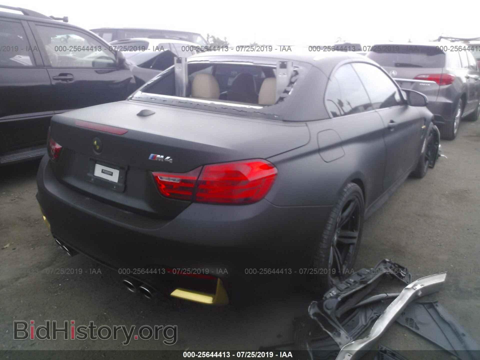 2015 BMW M4 - VIN: WBS3U9C57FJ968475 - Фото 4