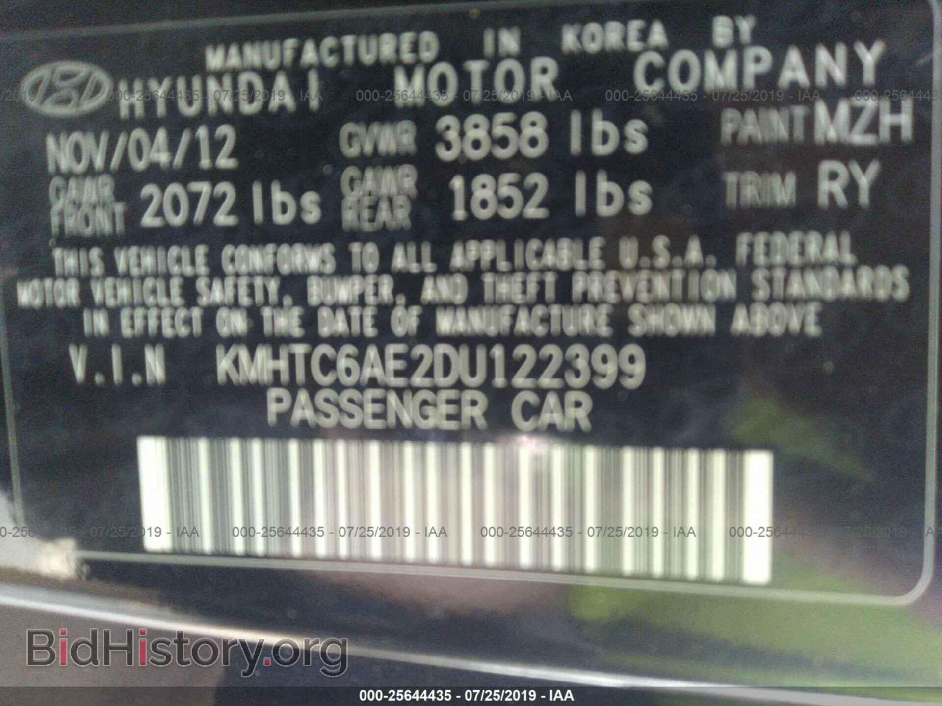 2013 HYUNDAI VELOSTER - VIN: KMHTC6AE2DU122399 - Фото 9