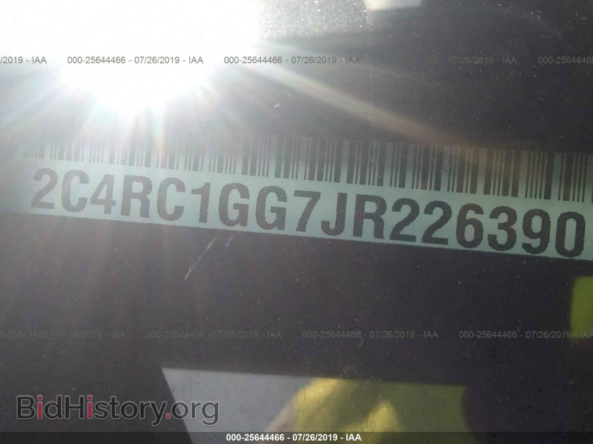 2018 CHRYSLER PACIFICA - VIN: 2C4RC1GG7JR226390 - Фото 9