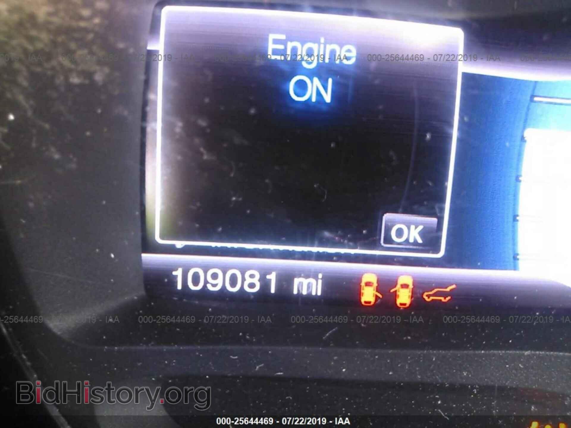 2013 FORD EDGE - VIN: 2FMDK4JCXDBB67123 - Фото 7