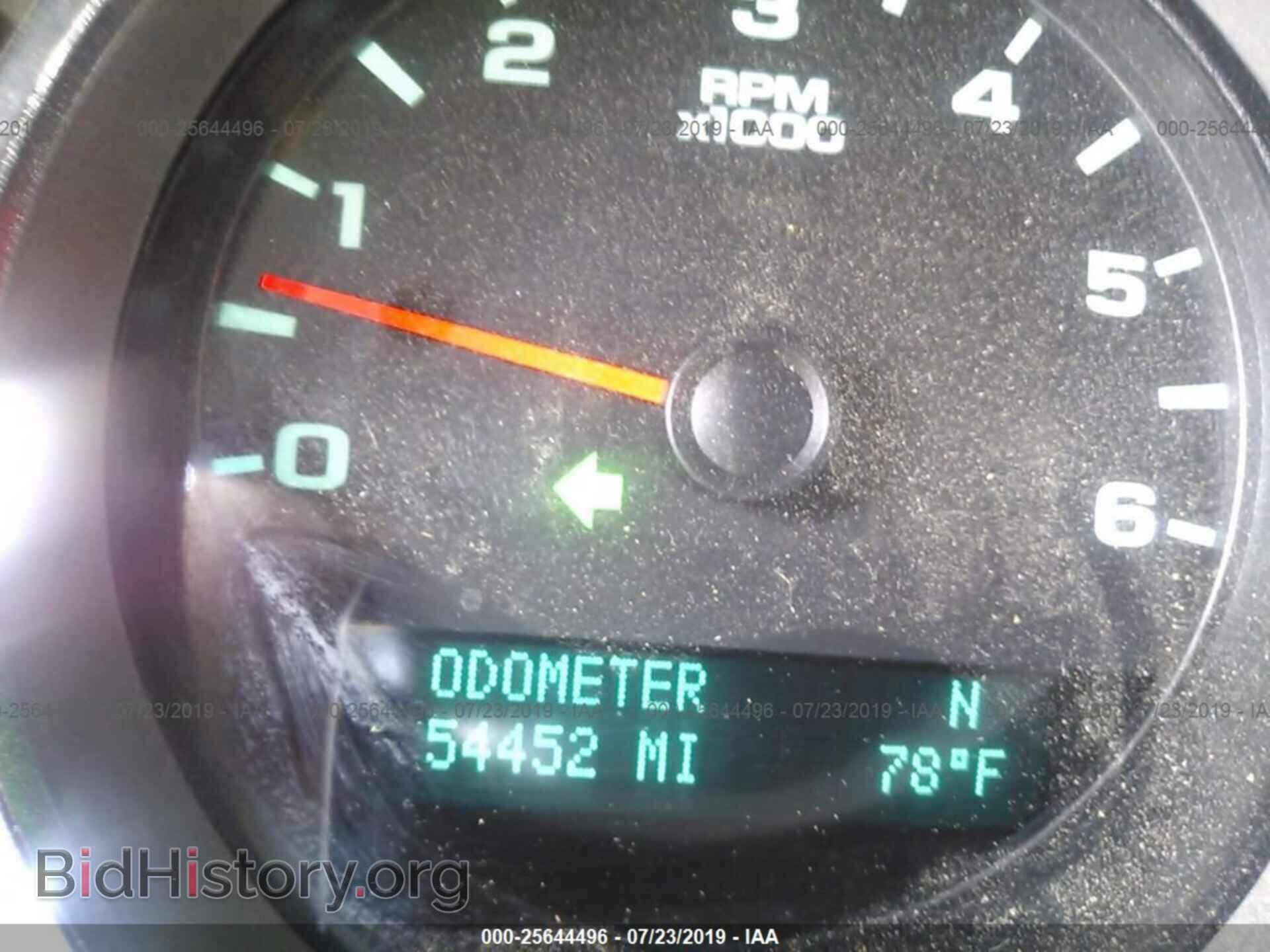 2013 GMC SIERRA - VIN: 1GTR1VE04DZ324726 - Фото 7