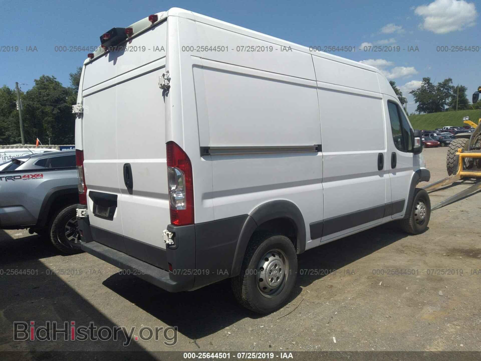 2015 RAM PROMASTER 2500 - VIN: 3C6TRVCG6FE500423 - Фото 4