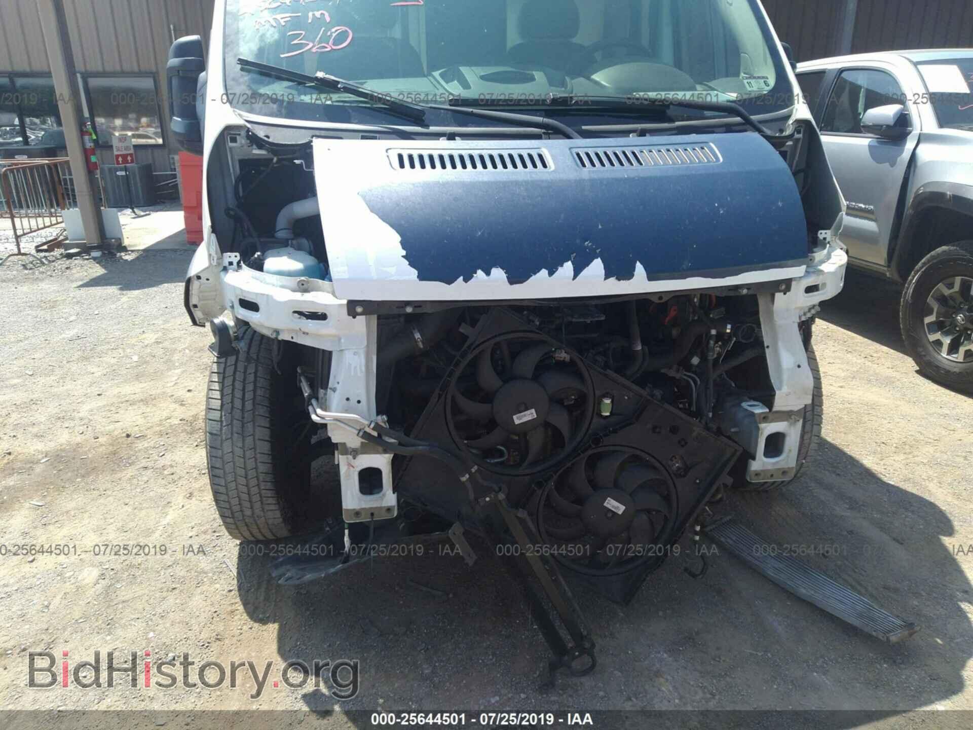 2015 RAM PROMASTER 2500 - VIN: 3C6TRVCG6FE500423 - Фото 6