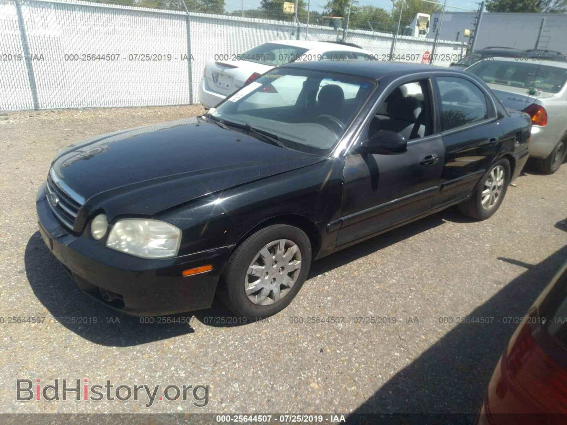 2006 KIA OPTIMA - VIN: KNAGD126565449371 - Photo 2