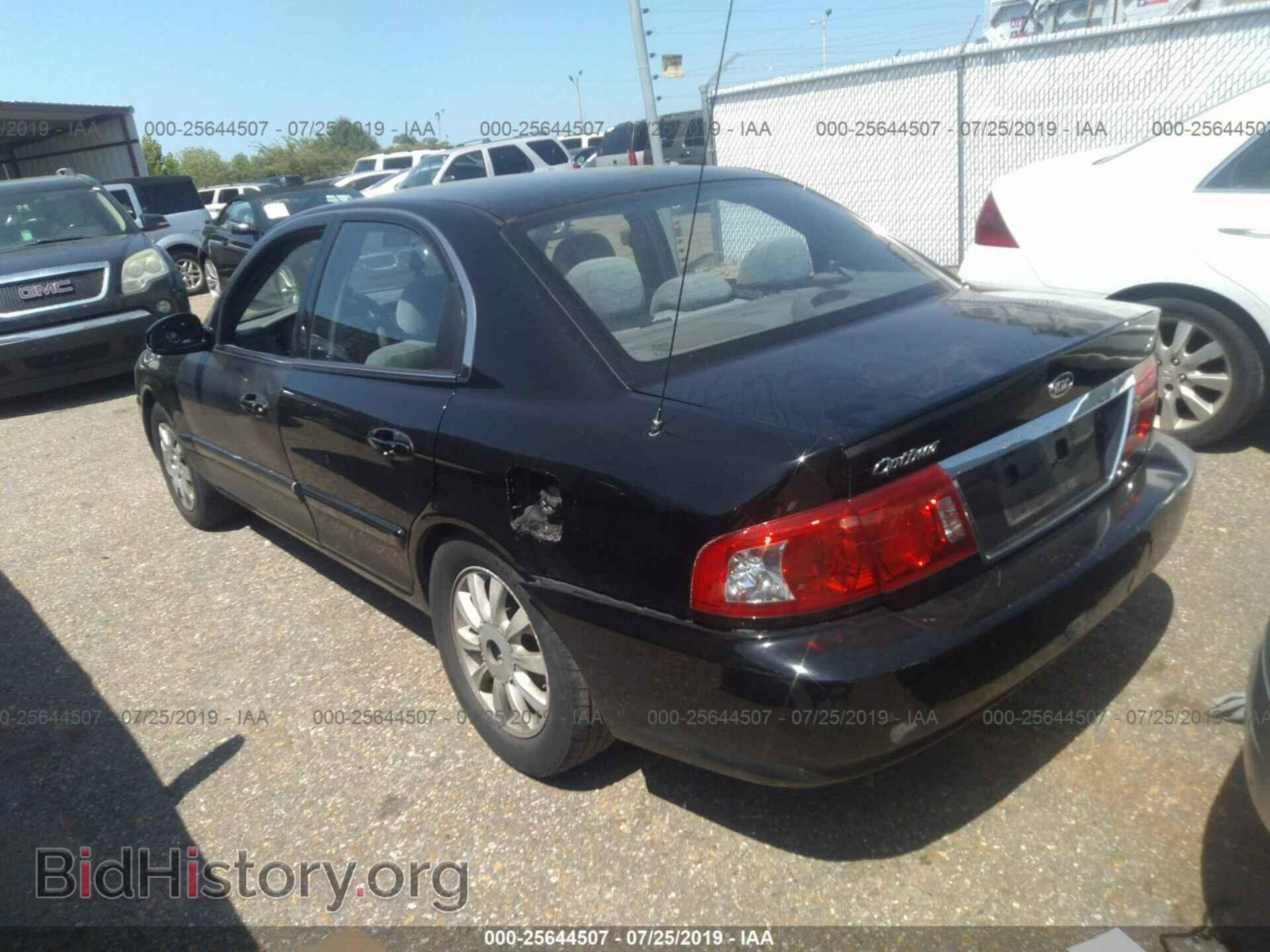 2006 KIA OPTIMA - VIN: KNAGD126565449371 - Photo 3