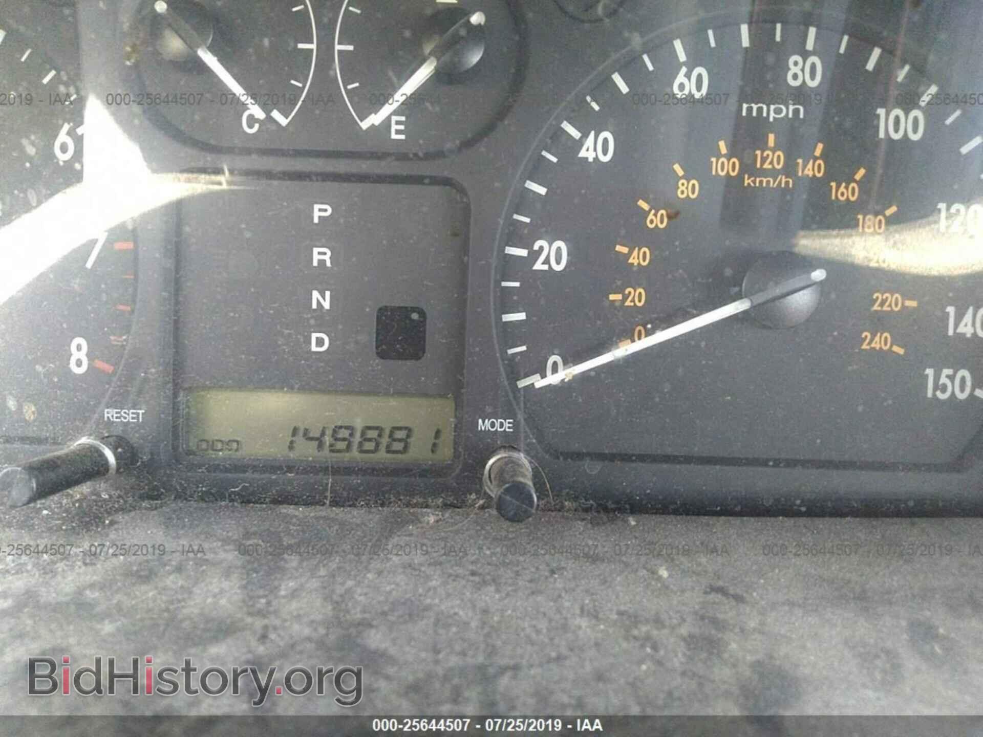 2006 KIA OPTIMA - VIN: KNAGD126565449371 - Photo 7