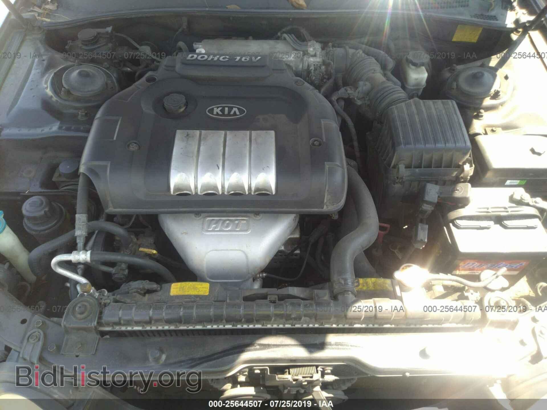 2006 KIA OPTIMA - VIN: KNAGD126565449371 - Photo 10