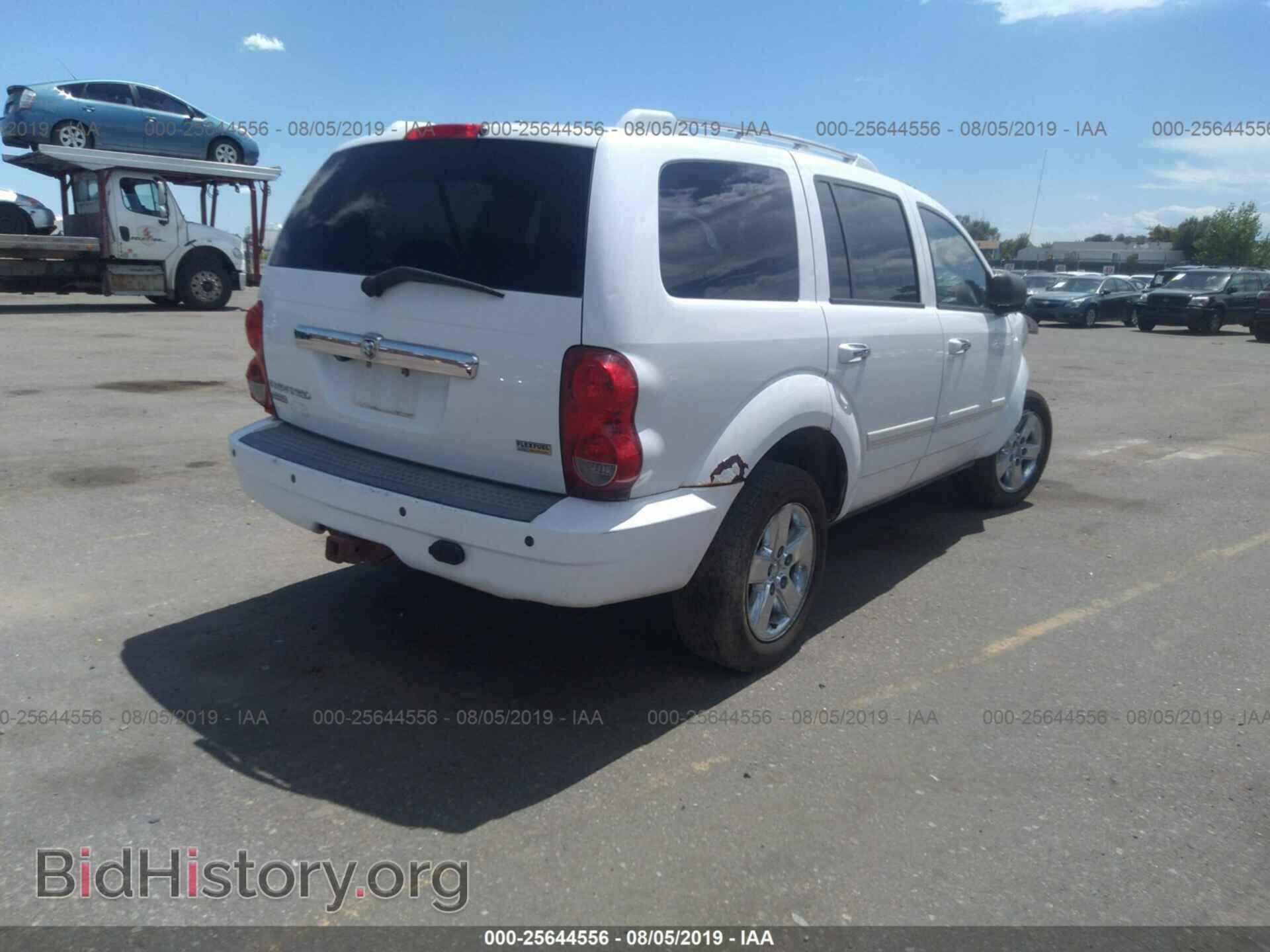 2008 DODGE DURANGO - VIN: 1D8HB58N38F133131 - Photo 4