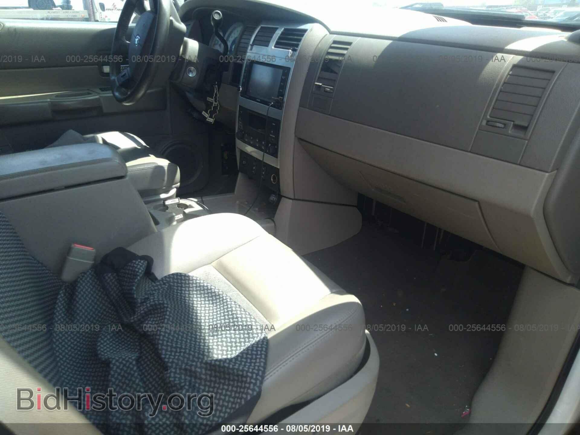 2008 DODGE DURANGO - VIN: 1D8HB58N38F133131 - Photo 5