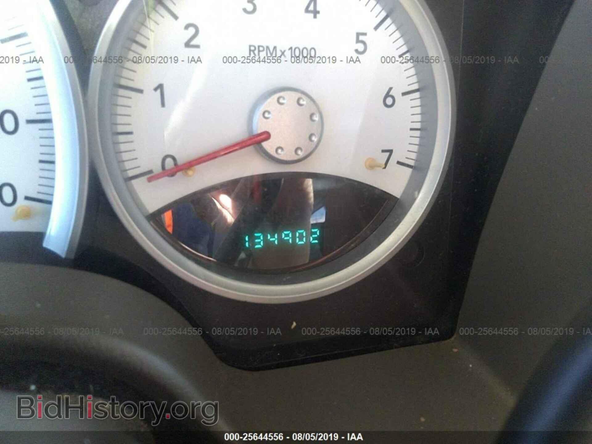 2008 DODGE DURANGO - VIN: 1D8HB58N38F133131 - Photo 7