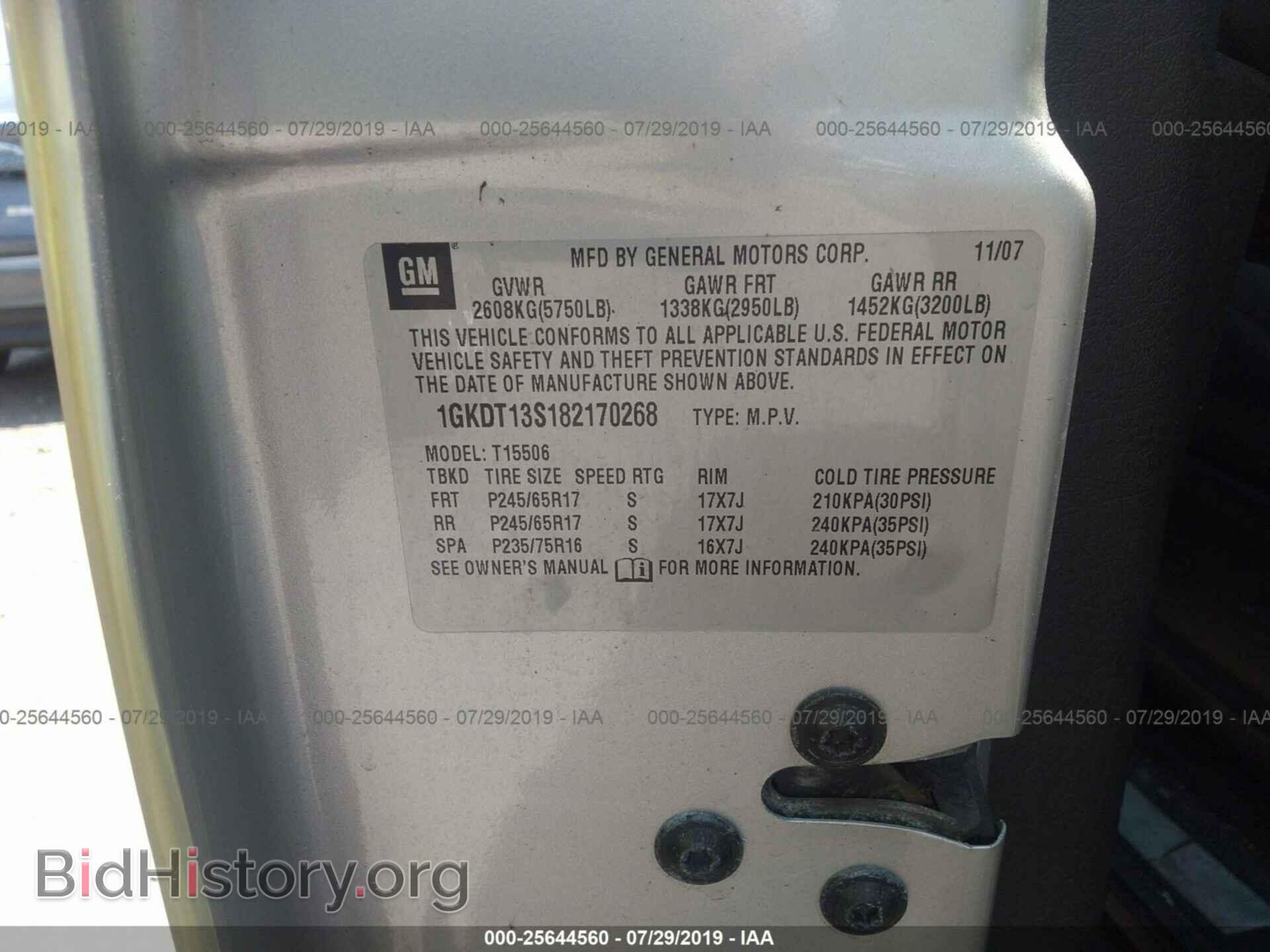 2008 GMC ENVOY - VIN: 1GKDT13S182170268 - Фото 9