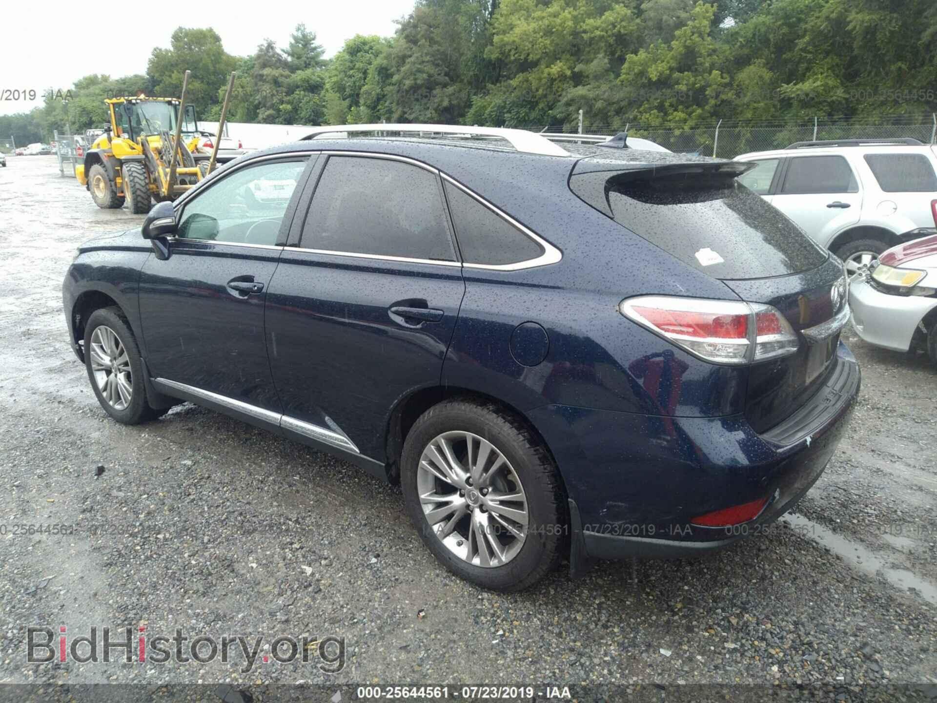 2013 LEXUS RX - VIN: 2T2BK1BA8DC211517 - Фото 3