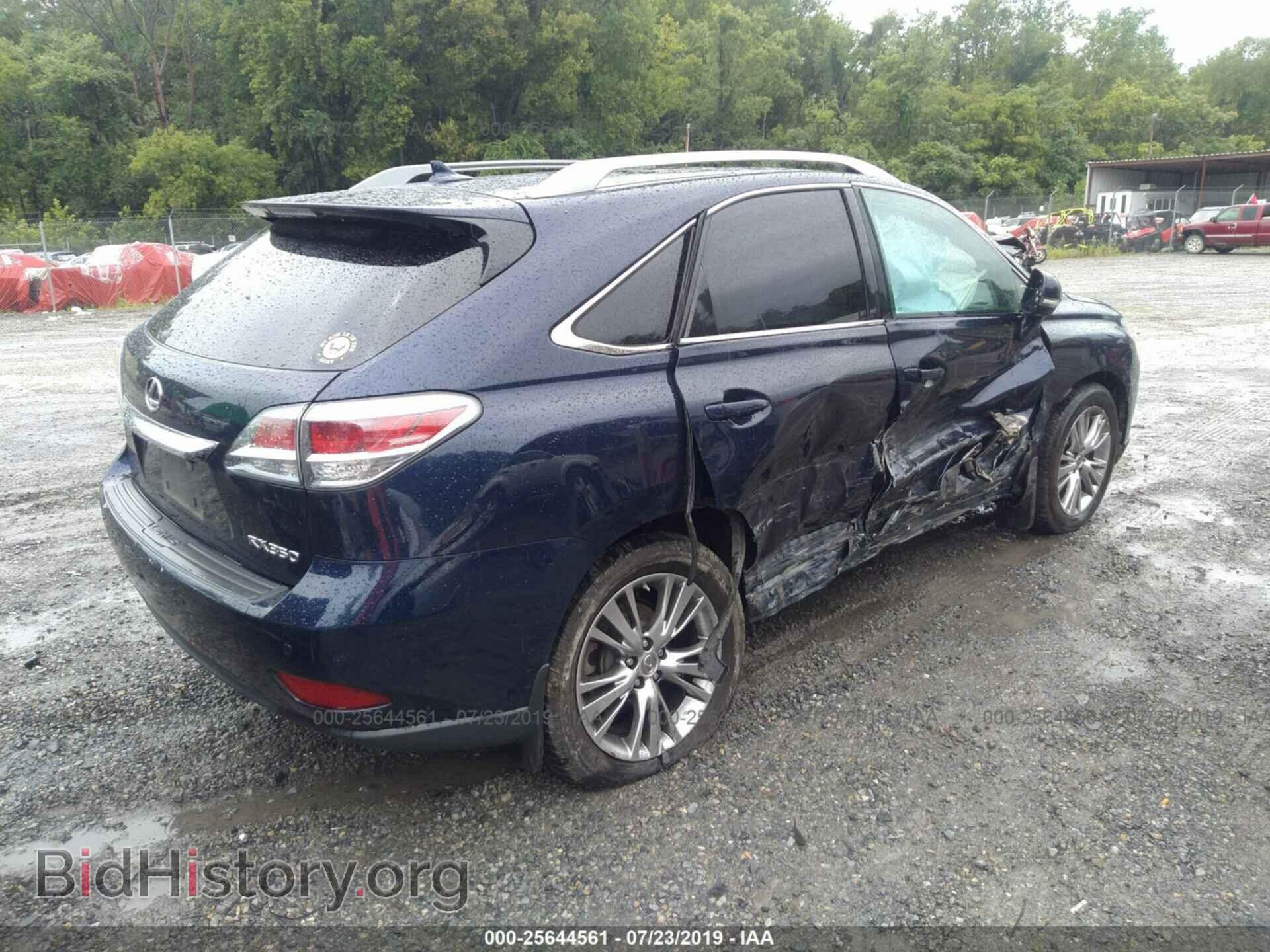 2013 LEXUS RX - VIN: 2T2BK1BA8DC211517 - Фото 4