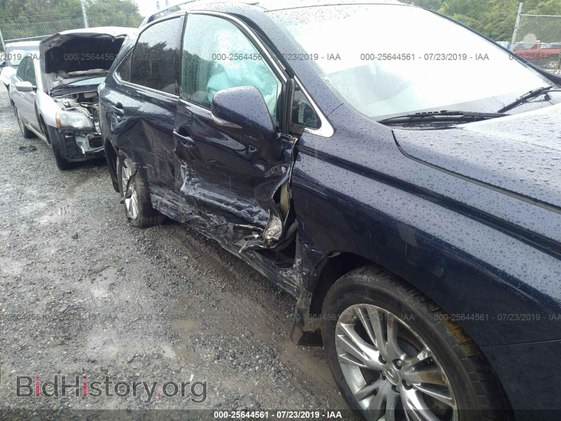 2013 LEXUS RX - VIN: 2T2BK1BA8DC211517 - Фото 6