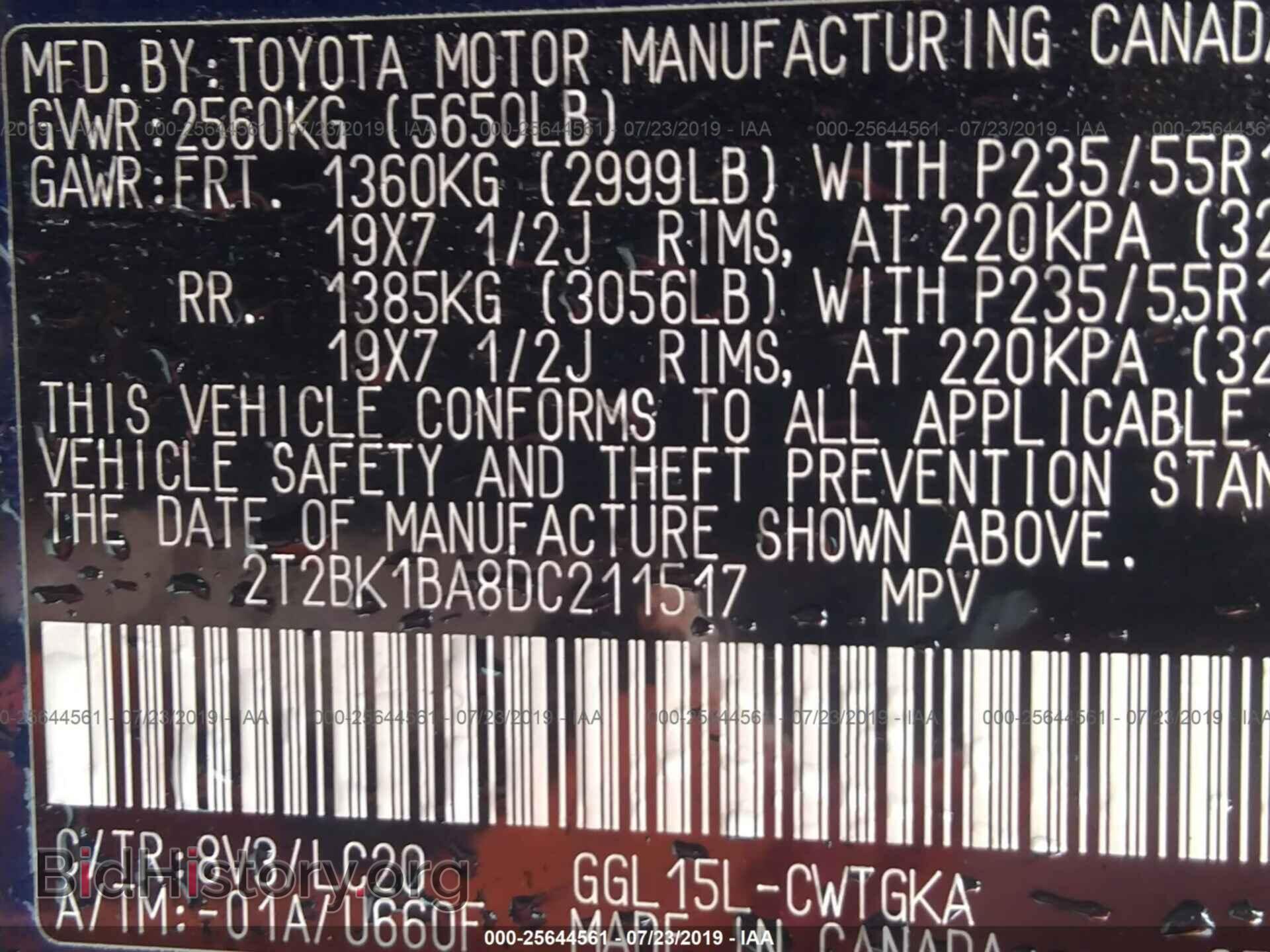 2013 LEXUS RX - VIN: 2T2BK1BA8DC211517 - Фото 9