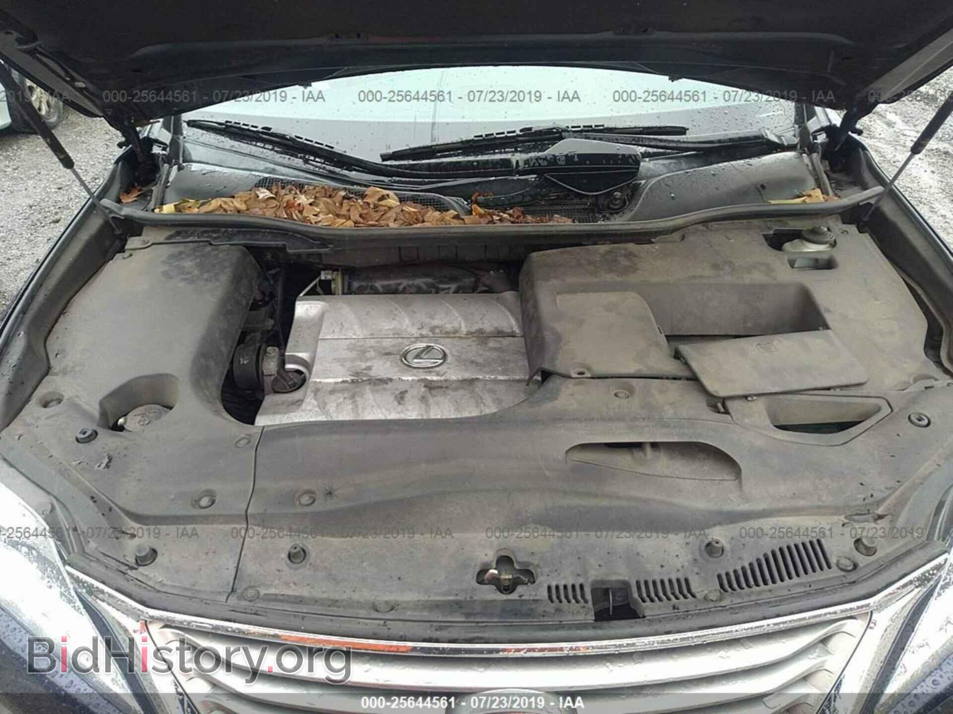 2013 LEXUS RX - VIN: 2T2BK1BA8DC211517 - Фото 10