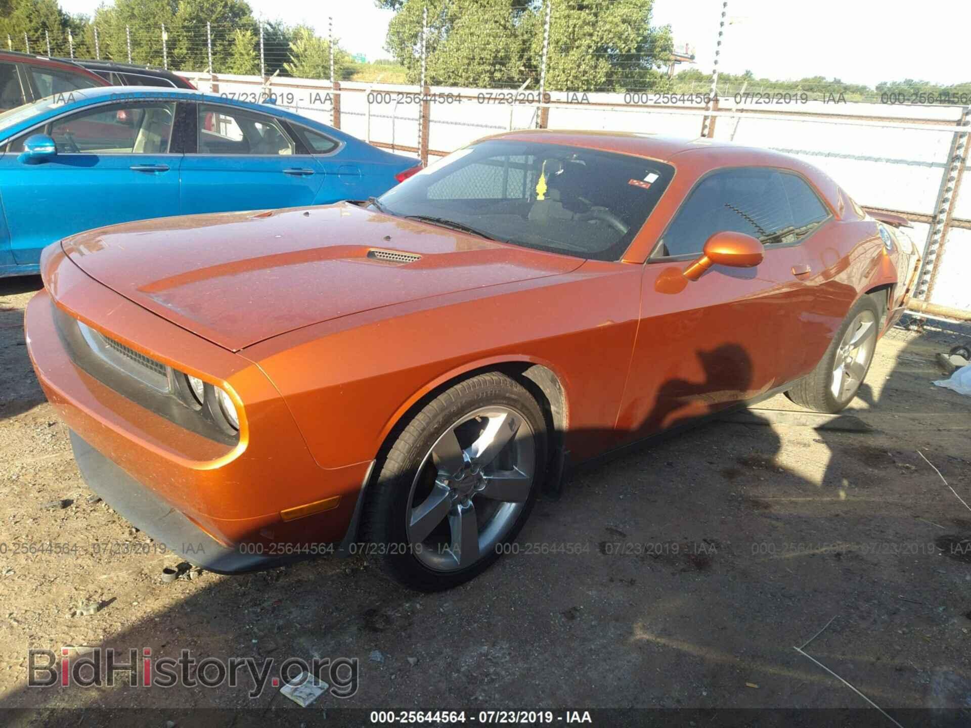 2011 DODGE CHALLENGER - VIN: 2B3CJ4DG9BH541797 - Фото 2