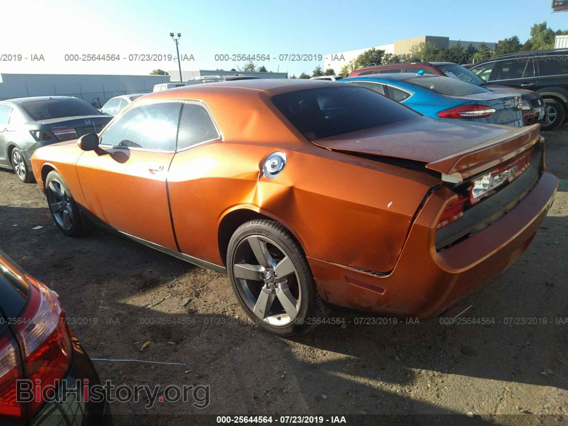 2011 DODGE CHALLENGER - VIN: 2B3CJ4DG9BH541797 - Фото 3