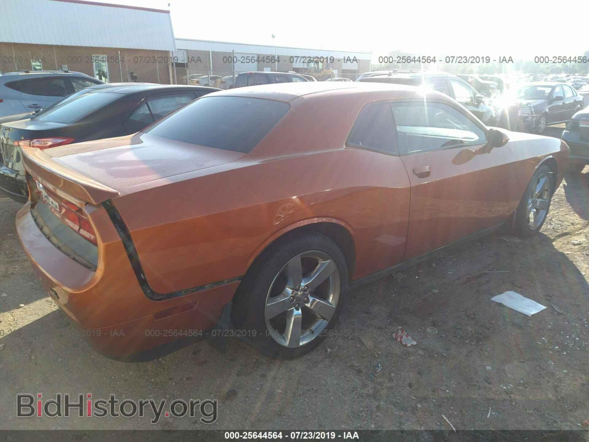 2011 DODGE CHALLENGER - VIN: 2B3CJ4DG9BH541797 - Фото 4